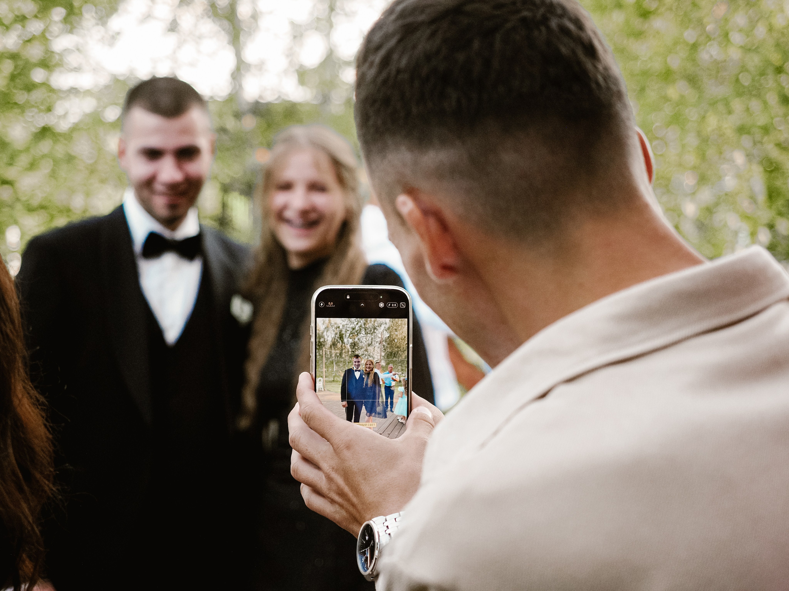 Сергей и Яна. Фотограф Рязань. Семейный Свадебный фотограф