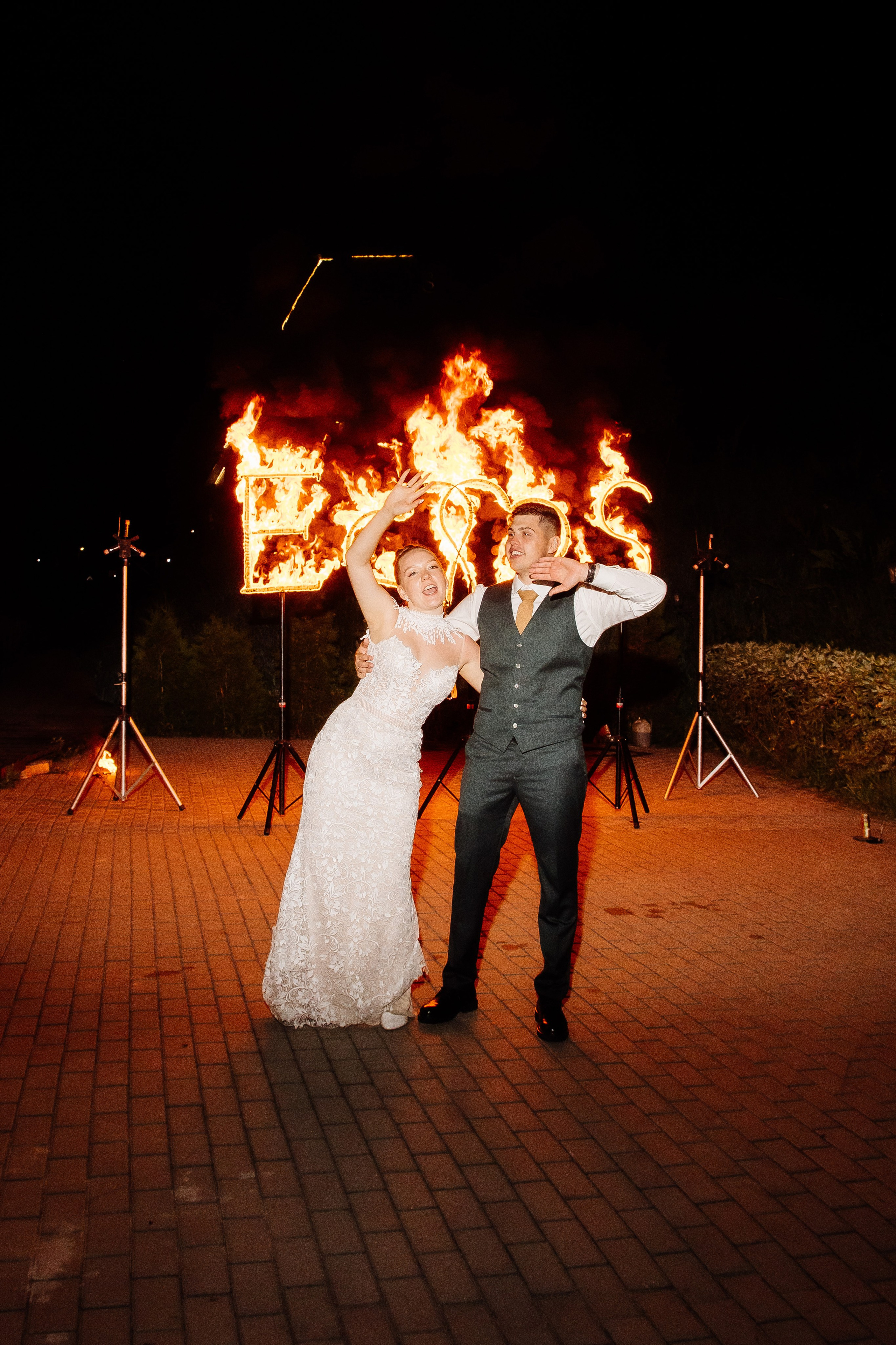 Светлана и Егор. Фотограф Иваново Арина Кудаярова