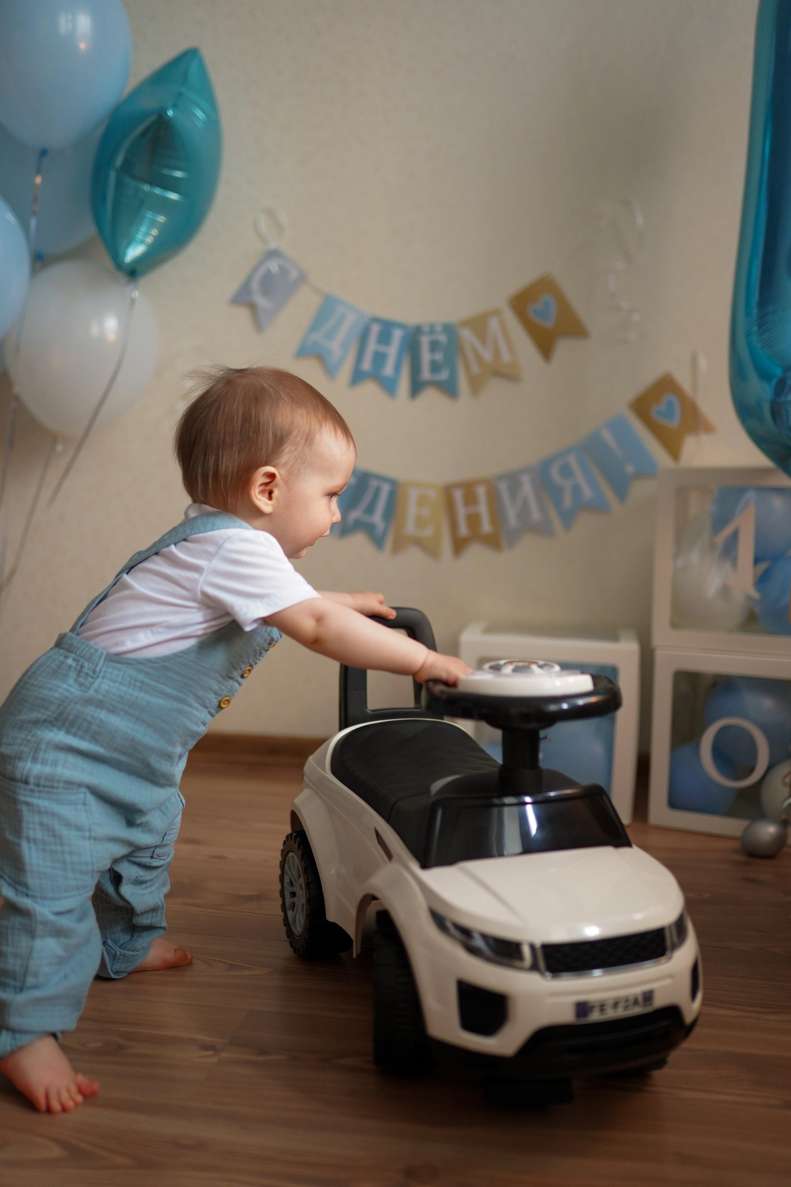 Домашний праздник на 1 годик. Семейный фотограф Москва Путилково Гуляшова Екатерина