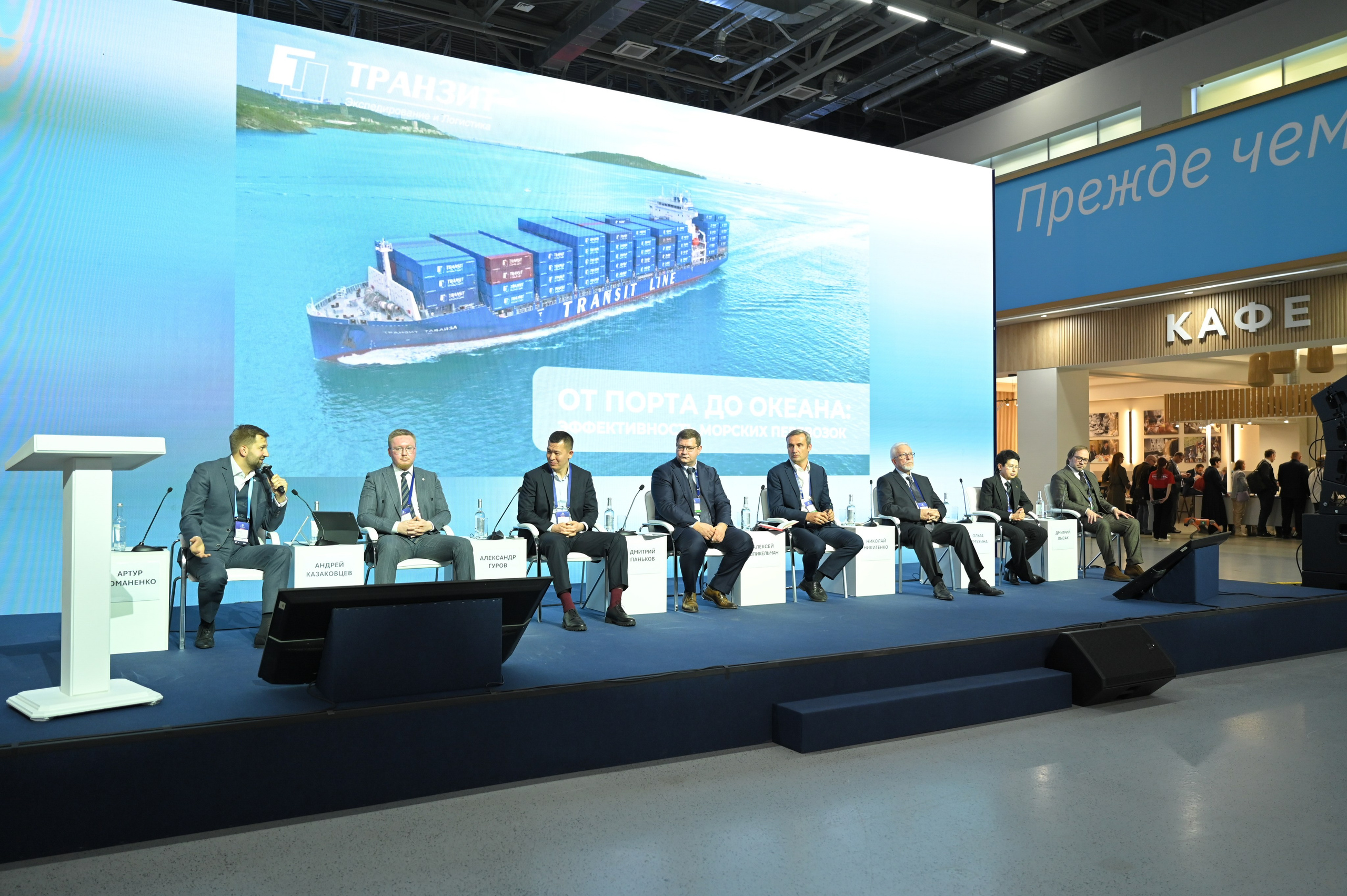 Производительность 360. Фотосессии в Москве. Фотограф Жоголева Мария