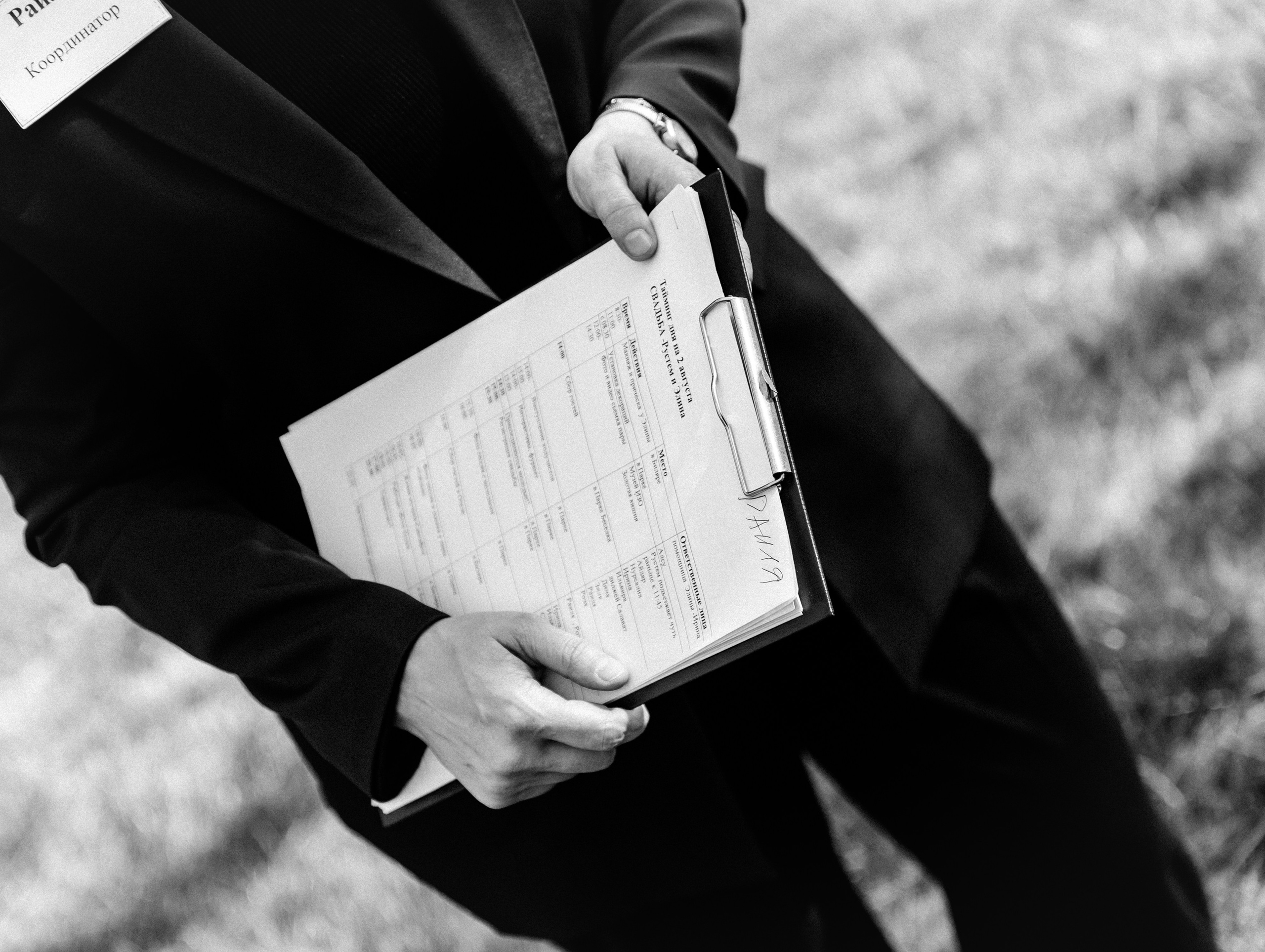 Элина и Рустем | Фрагмент Церемонии. Свадебный фотограф в Казани и Санкт-Петербурге Евгения Есенина