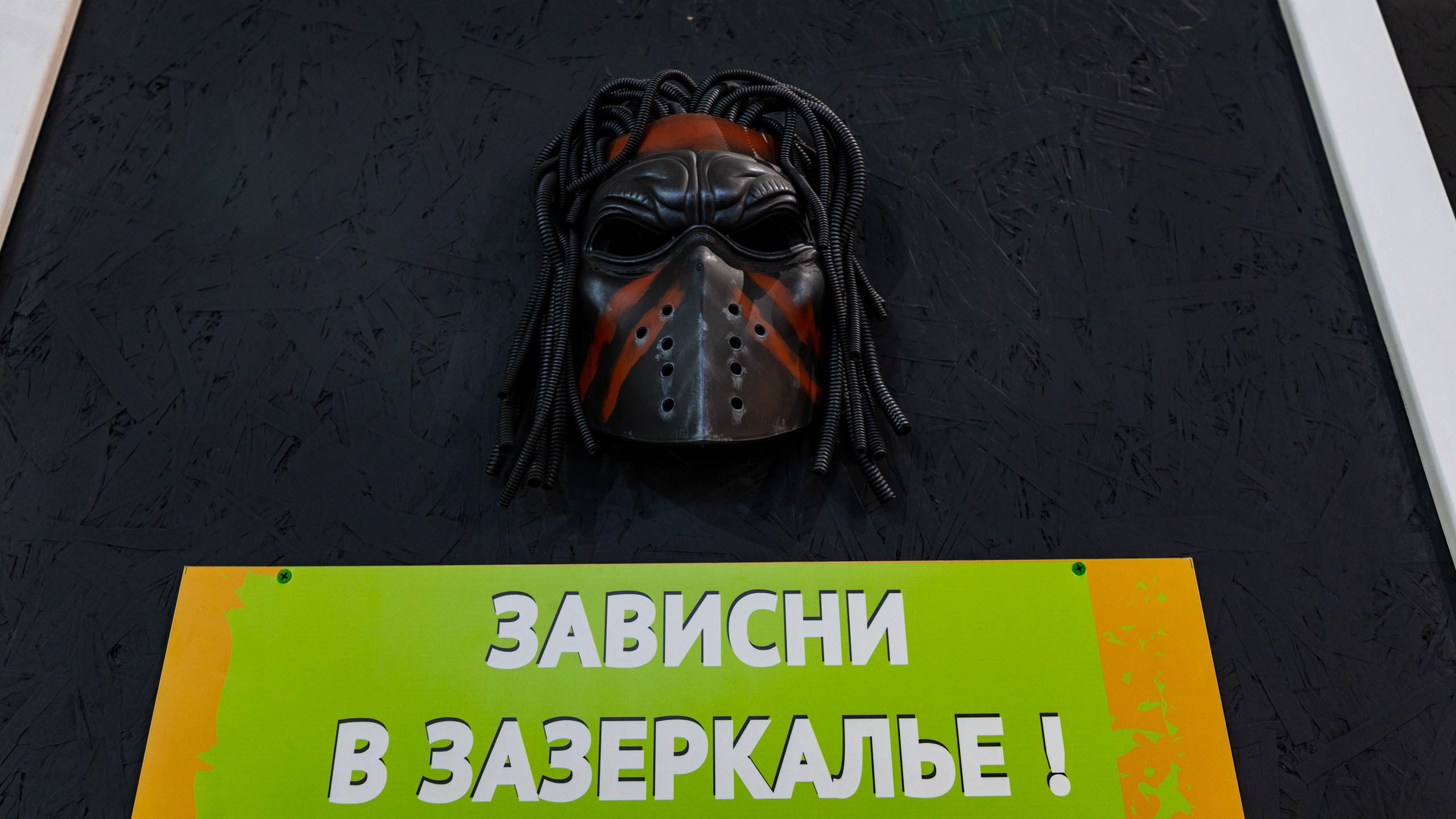 2024 01 Калининград (Светлогорск, Зеленоградск). Фотографии