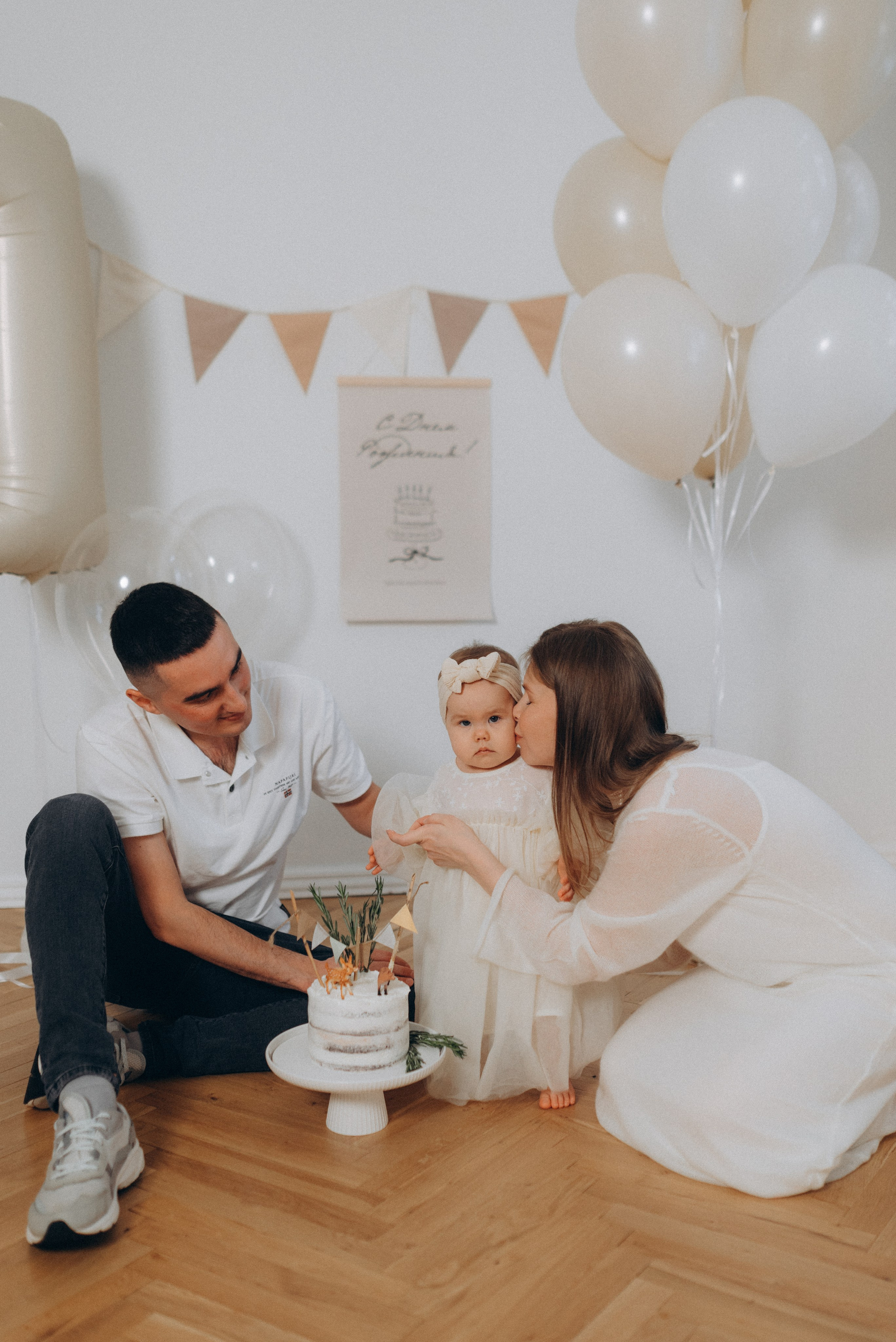 Миша, Алена и малышка Аня. Главная