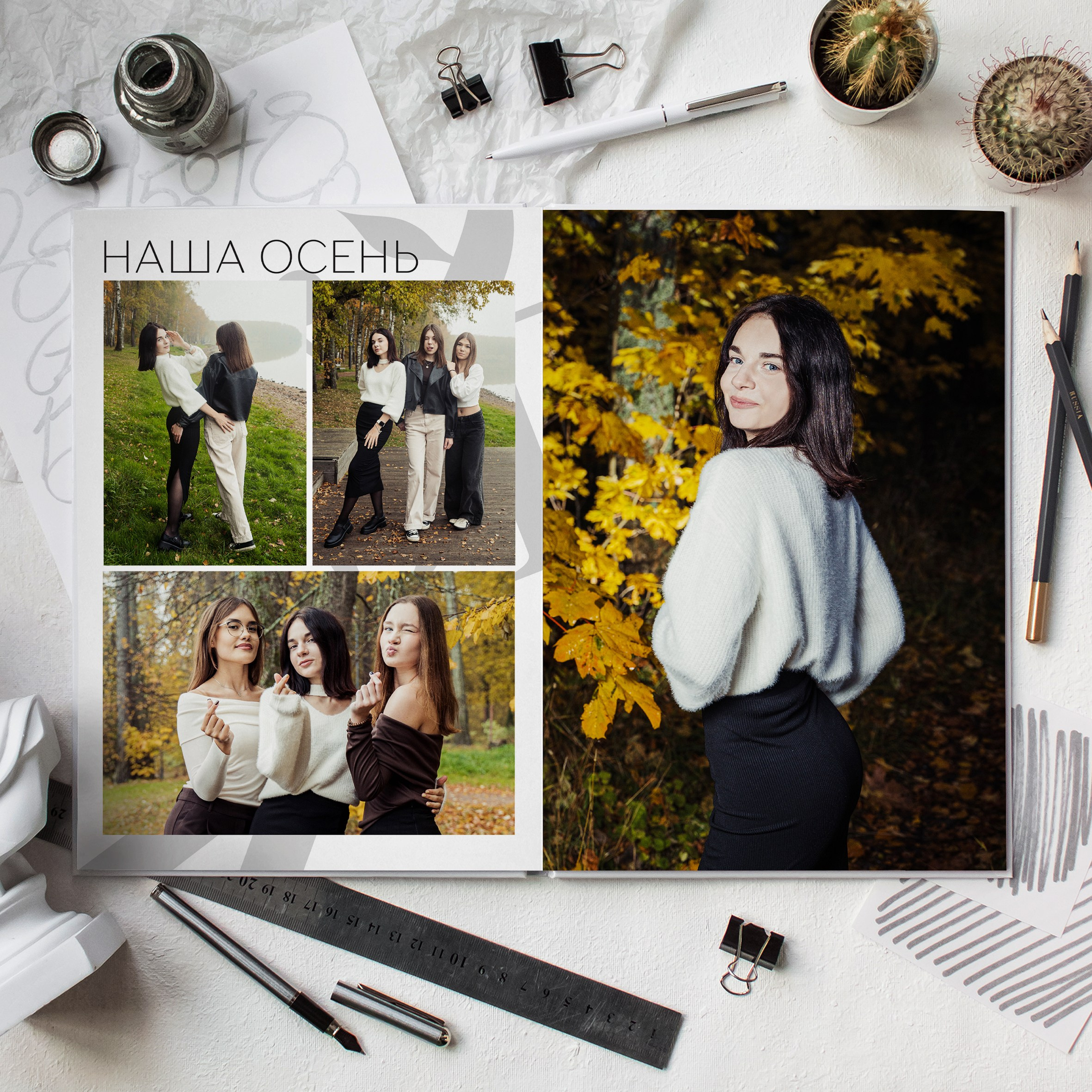 Выпускные альбомы. Школа 11 кл. Фотограф Ольга Шупель