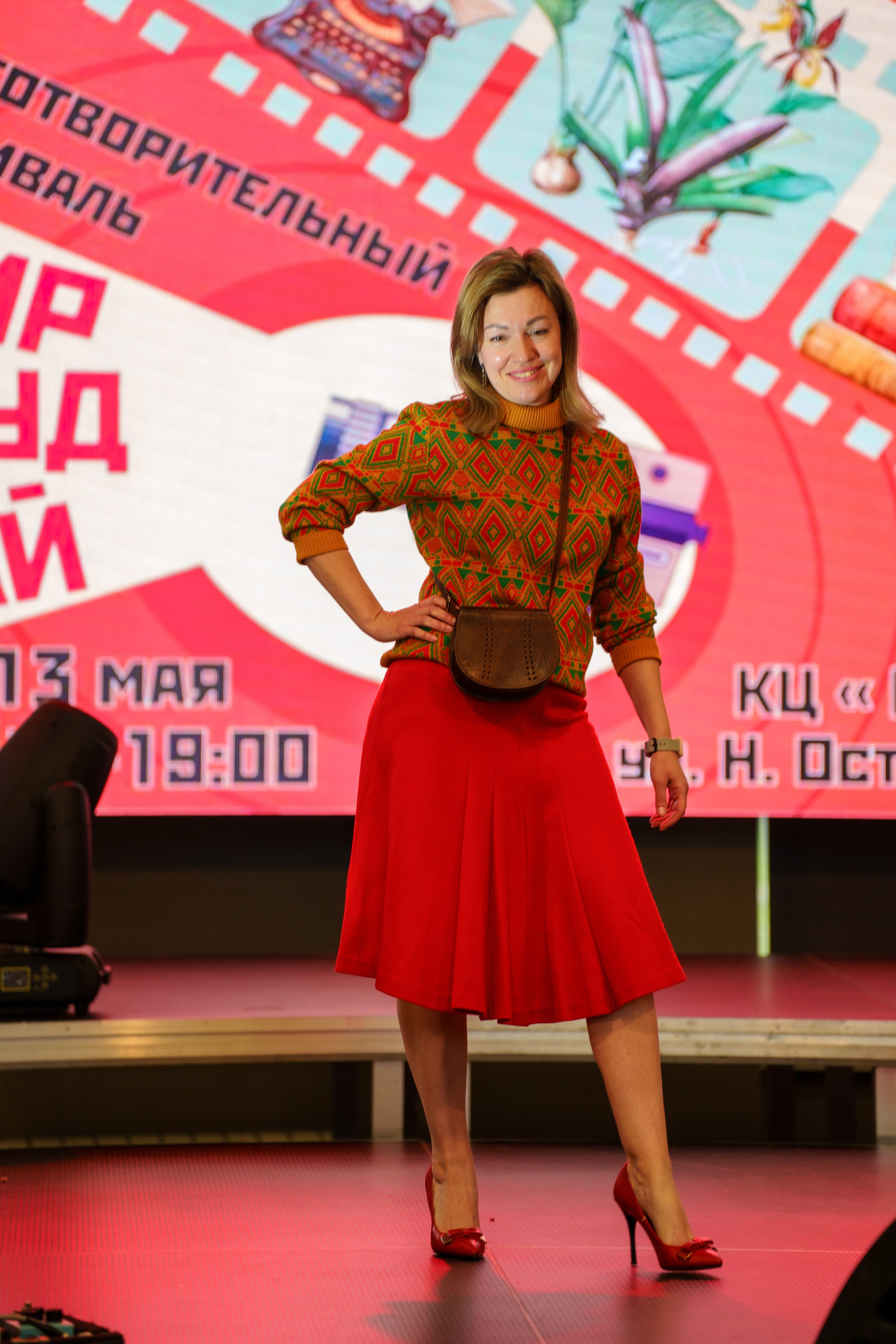 Благотворительный фестиваль «Мир! Труд! Май!» — КЦ «Октябрь» (13.05.2023). Фотограф Андрей Чеботок (Белгород, Курск, Воронеж, Старый Оскол)