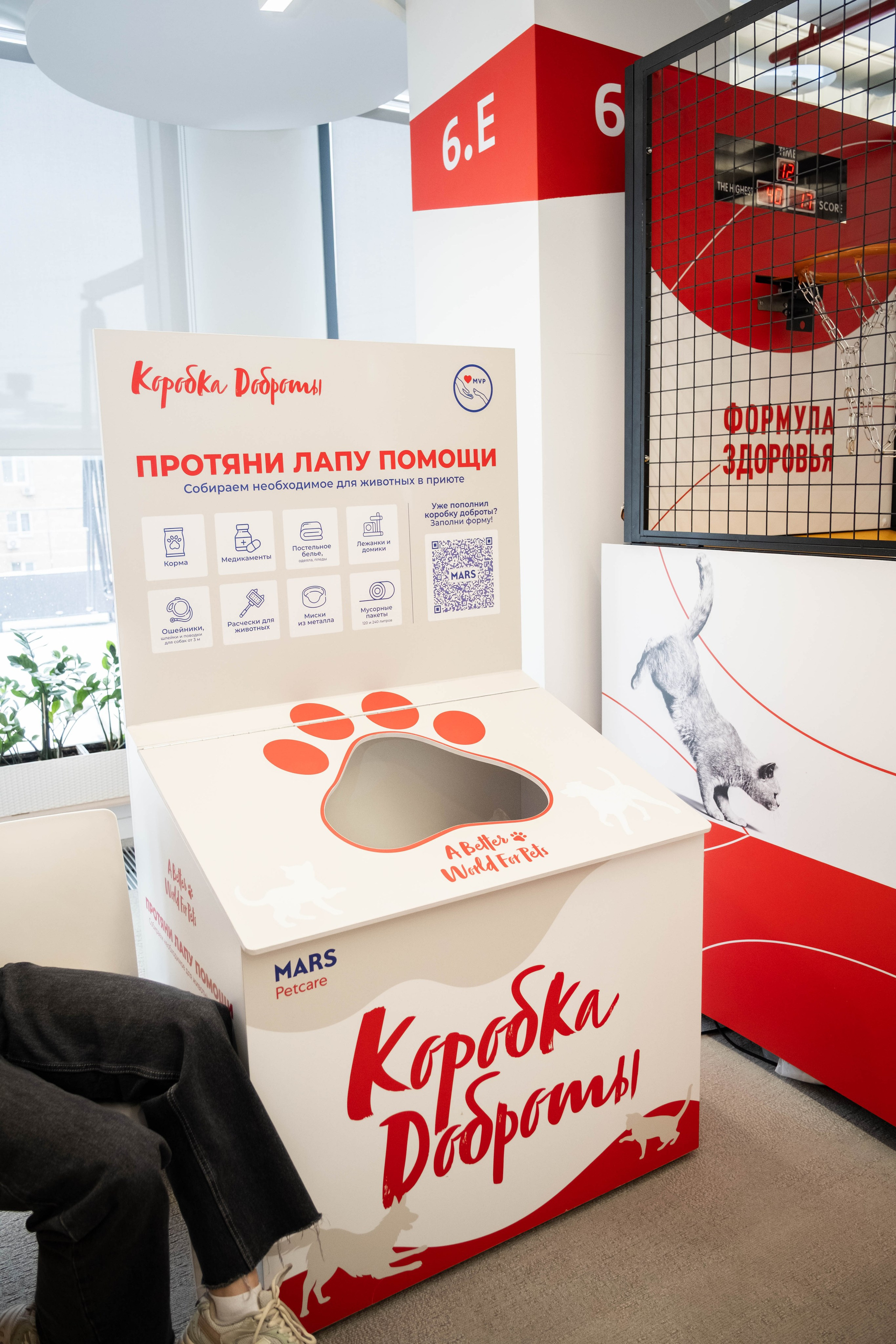 МАРСОПОЛИС. Фотограф в Москве Lada Shum