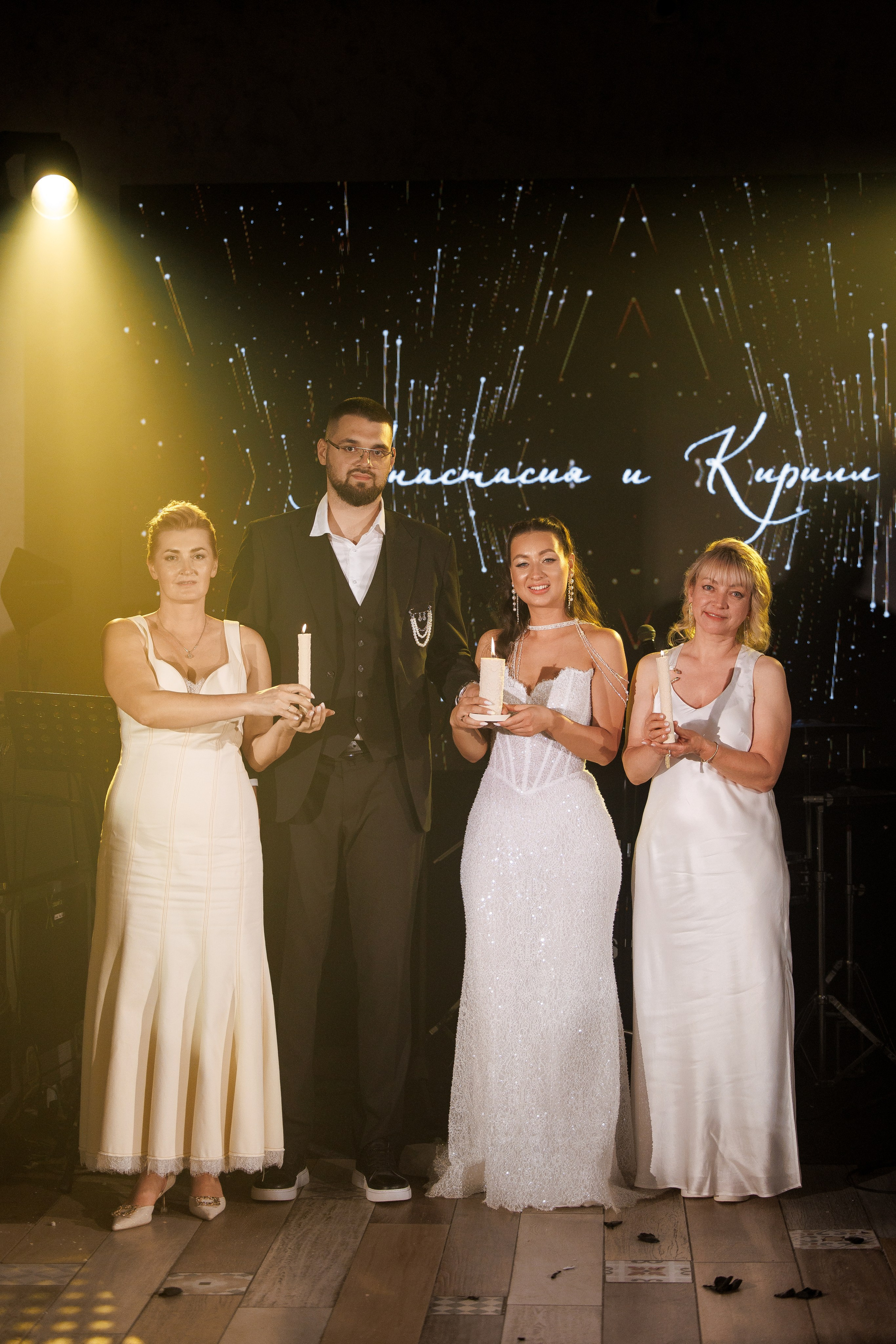 Кирилл & Анастасия. Организатор- Елена Гаманович. Главная