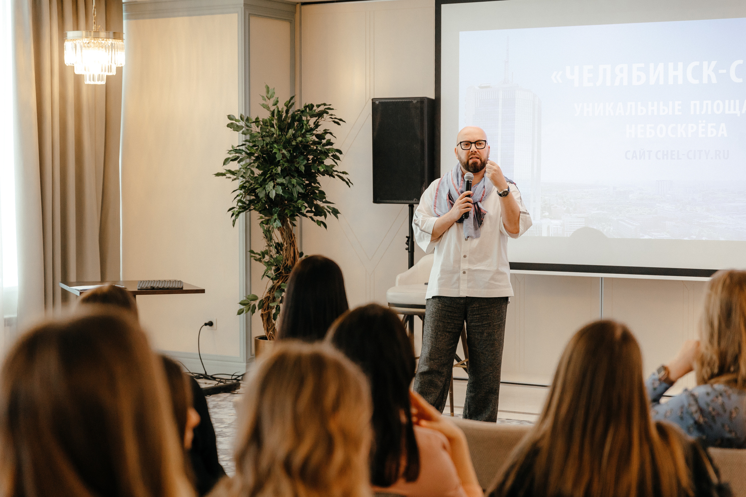 «EVENT&WEDDING: ТЕНДЕНЦИИ 2022» в Челябинск-Сити. ONLY22 — СООБЩЕСТВО СВАДЕБНЫХ ПРОФЕССИОНАЛОВ