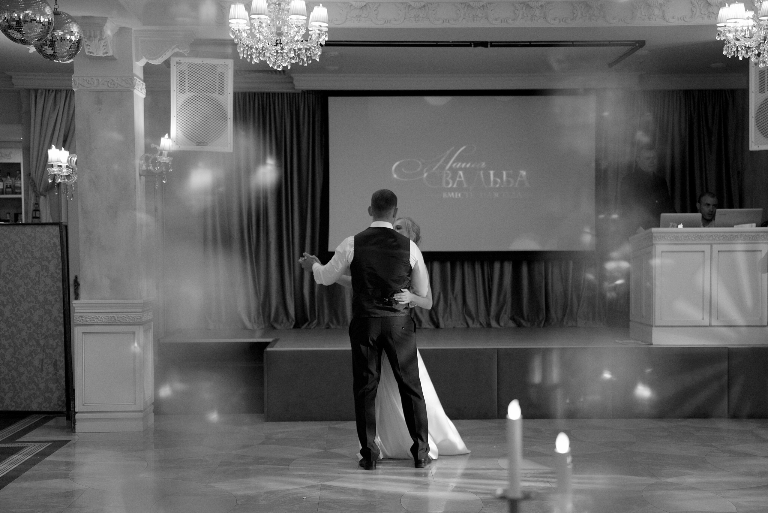 Кирилл и Мария — полная серия. ONLY22 — СООБЩЕСТВО СВАДЕБНЫХ ПРОФЕССИОНАЛОВ