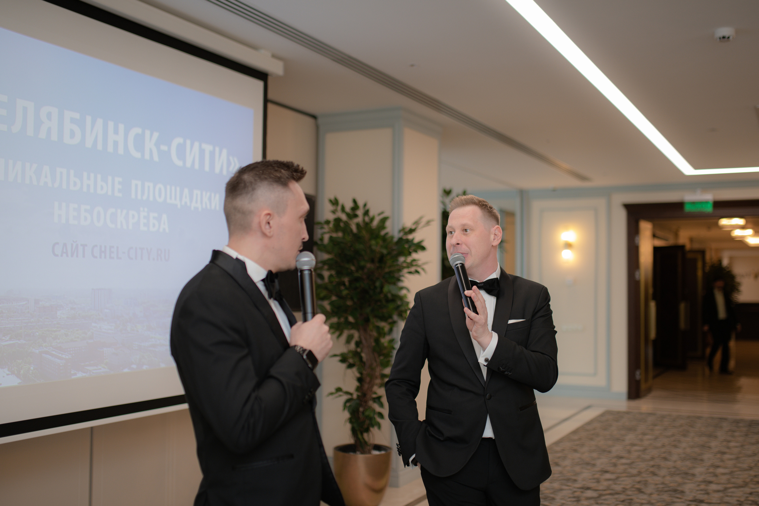 «EVENT&WEDDING: ТЕНДЕНЦИИ 2022» в Челябинск-Сити. ONLY22 — СООБЩЕСТВО СВАДЕБНЫХ ПРОФЕССИОНАЛОВ