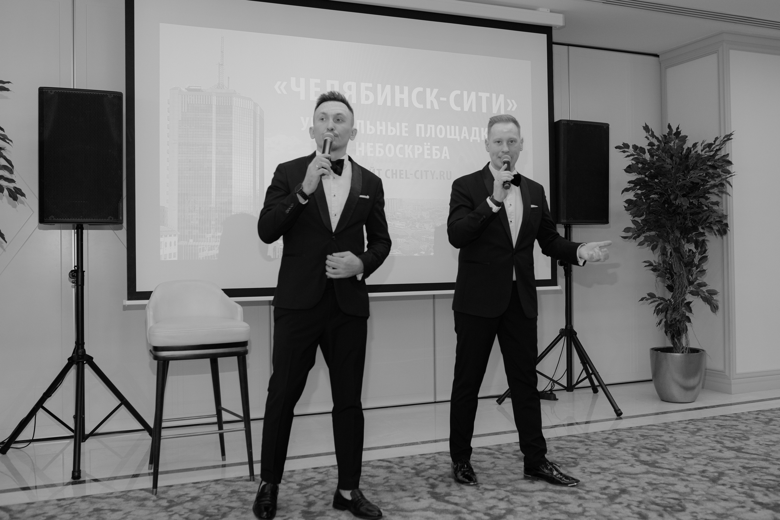 «EVENT&WEDDING: ТЕНДЕНЦИИ 2022» в Челябинск-Сити. ONLY22 — СООБЩЕСТВО СВАДЕБНЫХ ПРОФЕССИОНАЛОВ