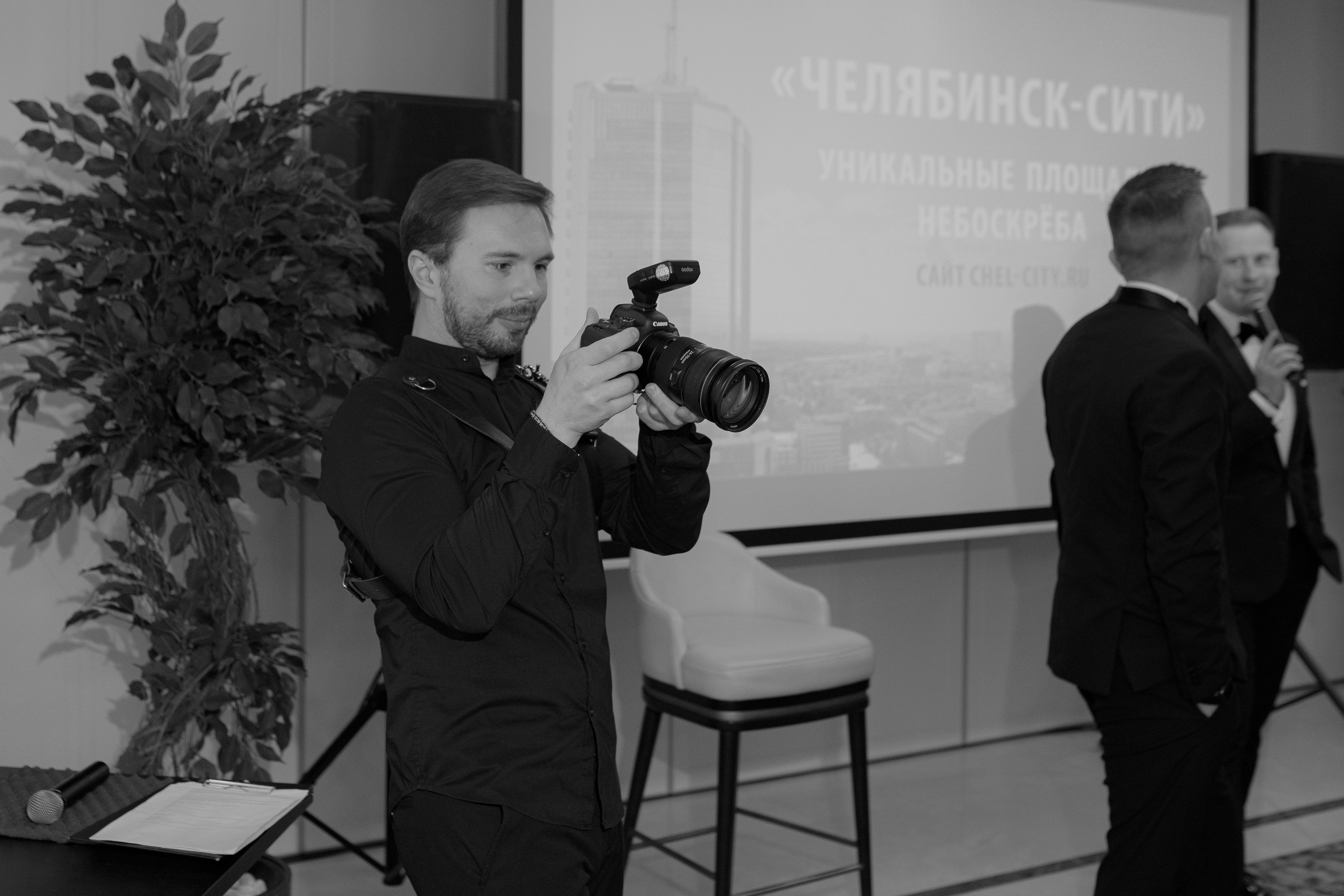 «EVENT&WEDDING: ТЕНДЕНЦИИ 2022» в Челябинск-Сити. ONLY22 — СООБЩЕСТВО СВАДЕБНЫХ ПРОФЕССИОНАЛОВ