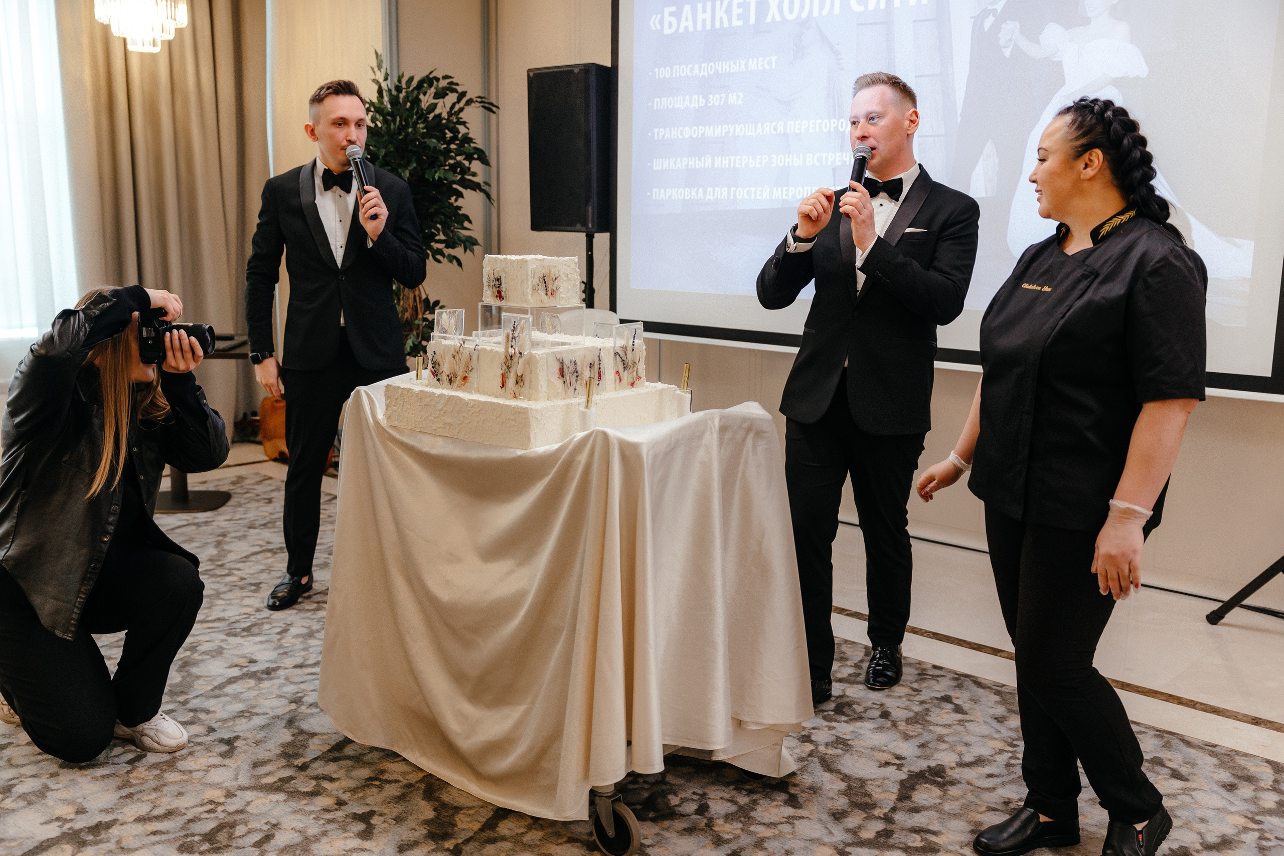 «EVENT&WEDDING: ТЕНДЕНЦИИ 2022» в Челябинск-Сити. ONLY22 — СООБЩЕСТВО СВАДЕБНЫХ ПРОФЕССИОНАЛОВ