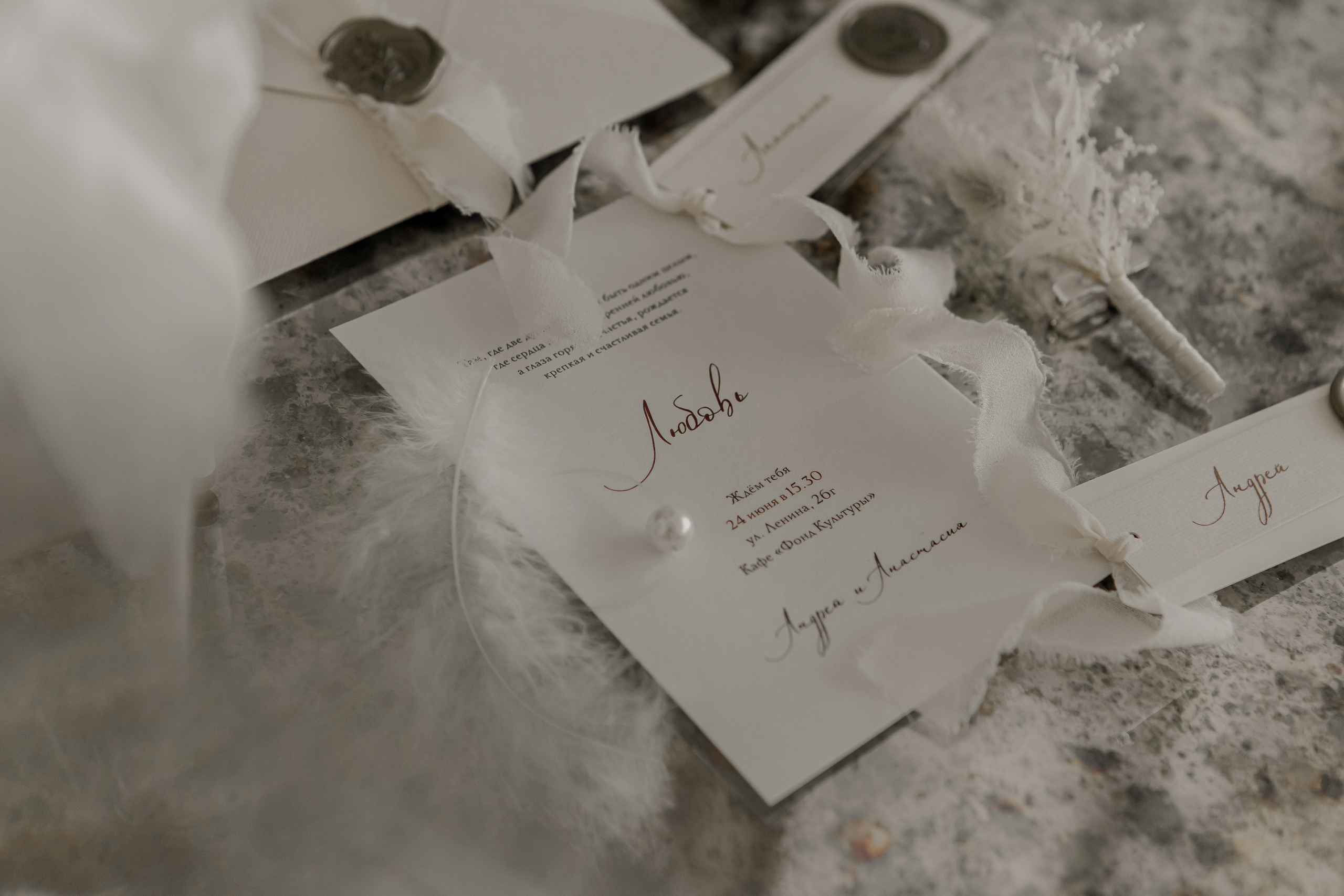 Андрей и Анастасия — полная серия. ONLY22 — СООБЩЕСТВО СВАДЕБНЫХ ПРОФЕССИОНАЛОВ