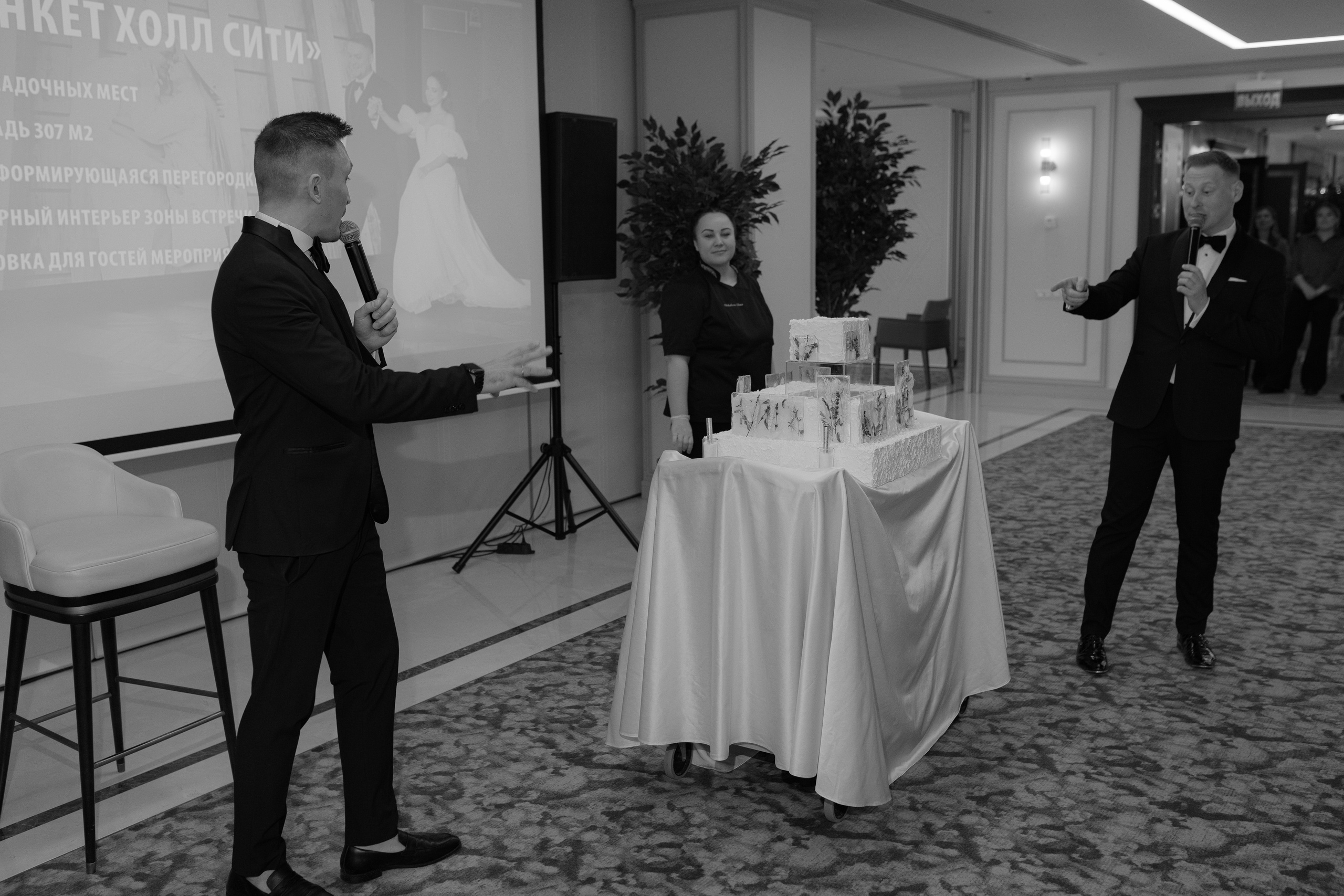 «EVENT&WEDDING: ТЕНДЕНЦИИ 2022» в Челябинск-Сити. ONLY22 — СООБЩЕСТВО СВАДЕБНЫХ ПРОФЕССИОНАЛОВ