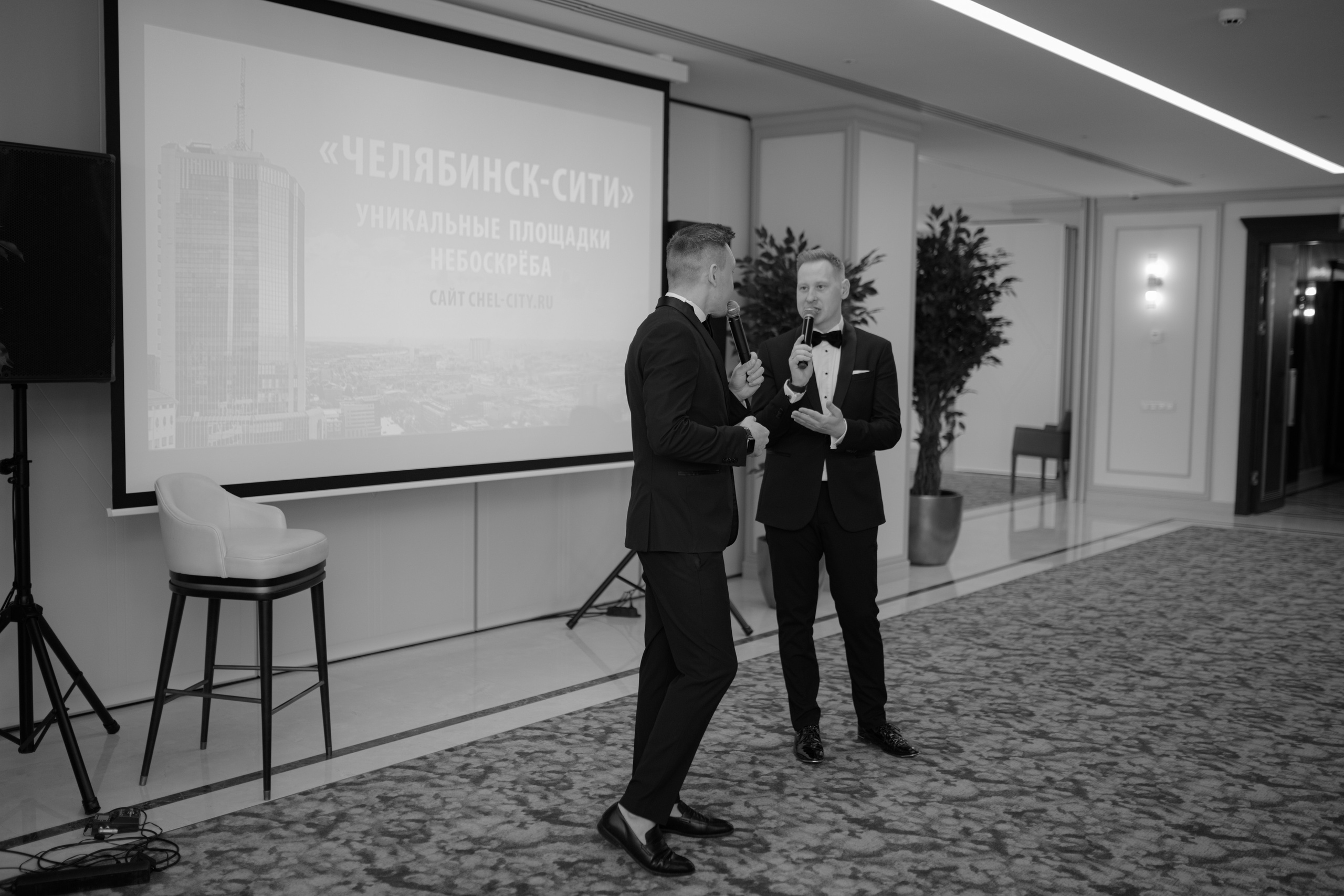 «EVENT&WEDDING: ТЕНДЕНЦИИ 2022» в Челябинск-Сити. ONLY22 — СООБЩЕСТВО СВАДЕБНЫХ ПРОФЕССИОНАЛОВ