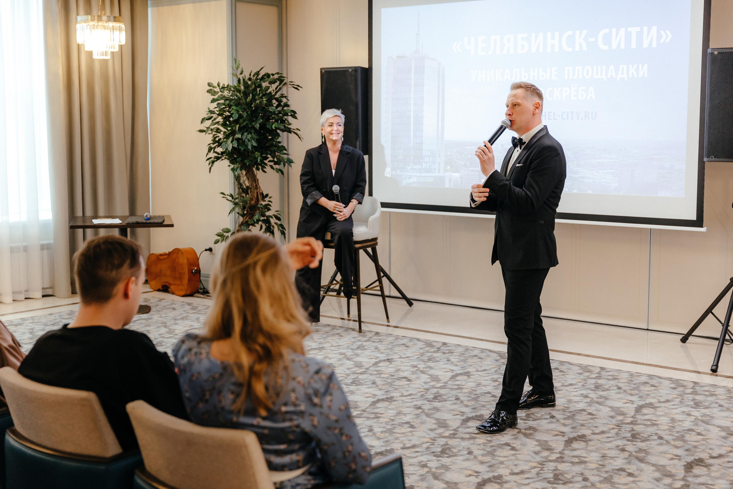 «EVENT&WEDDING: ТЕНДЕНЦИИ 2022» в Челябинск-Сити. ONLY22 — СООБЩЕСТВО СВАДЕБНЫХ ПРОФЕССИОНАЛОВ