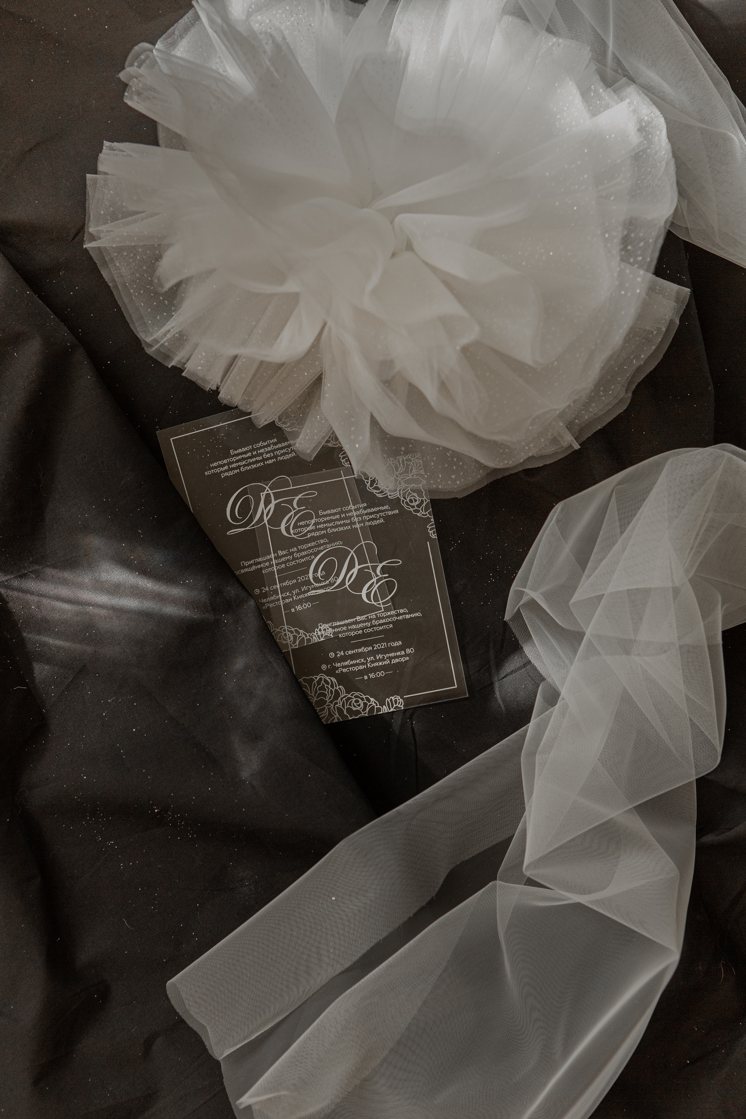 ONLY22 — СООБЩЕСТВО СВАДЕБНЫХ ПРОФЕССИОНАЛОВ