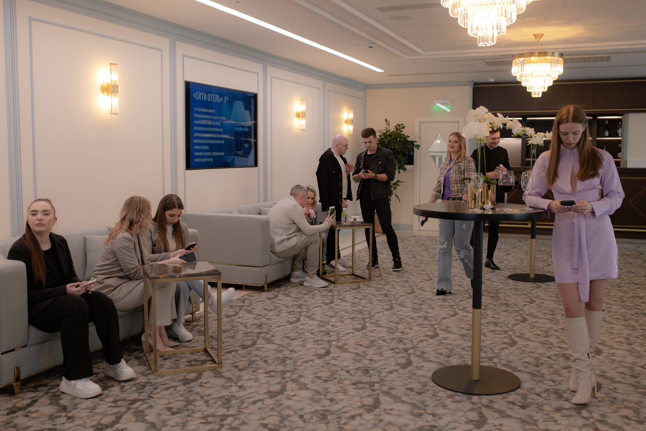 «EVENT&WEDDING: ТЕНДЕНЦИИ 2022» в Челябинск-Сити. ONLY22 — СООБЩЕСТВО СВАДЕБНЫХ ПРОФЕССИОНАЛОВ