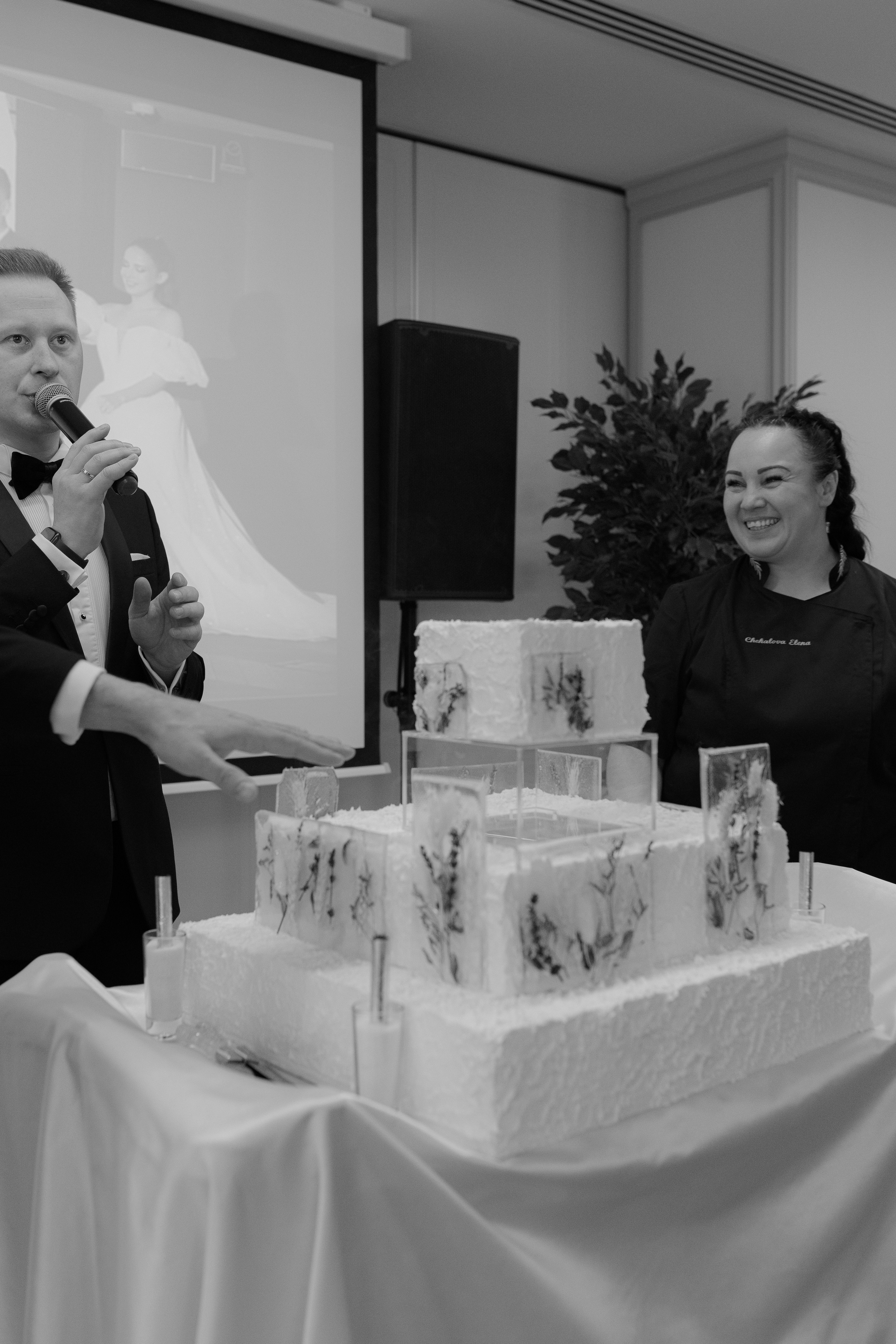 «EVENT&WEDDING: ТЕНДЕНЦИИ 2022» в Челябинск-Сити. ONLY22 — СООБЩЕСТВО СВАДЕБНЫХ ПРОФЕССИОНАЛОВ