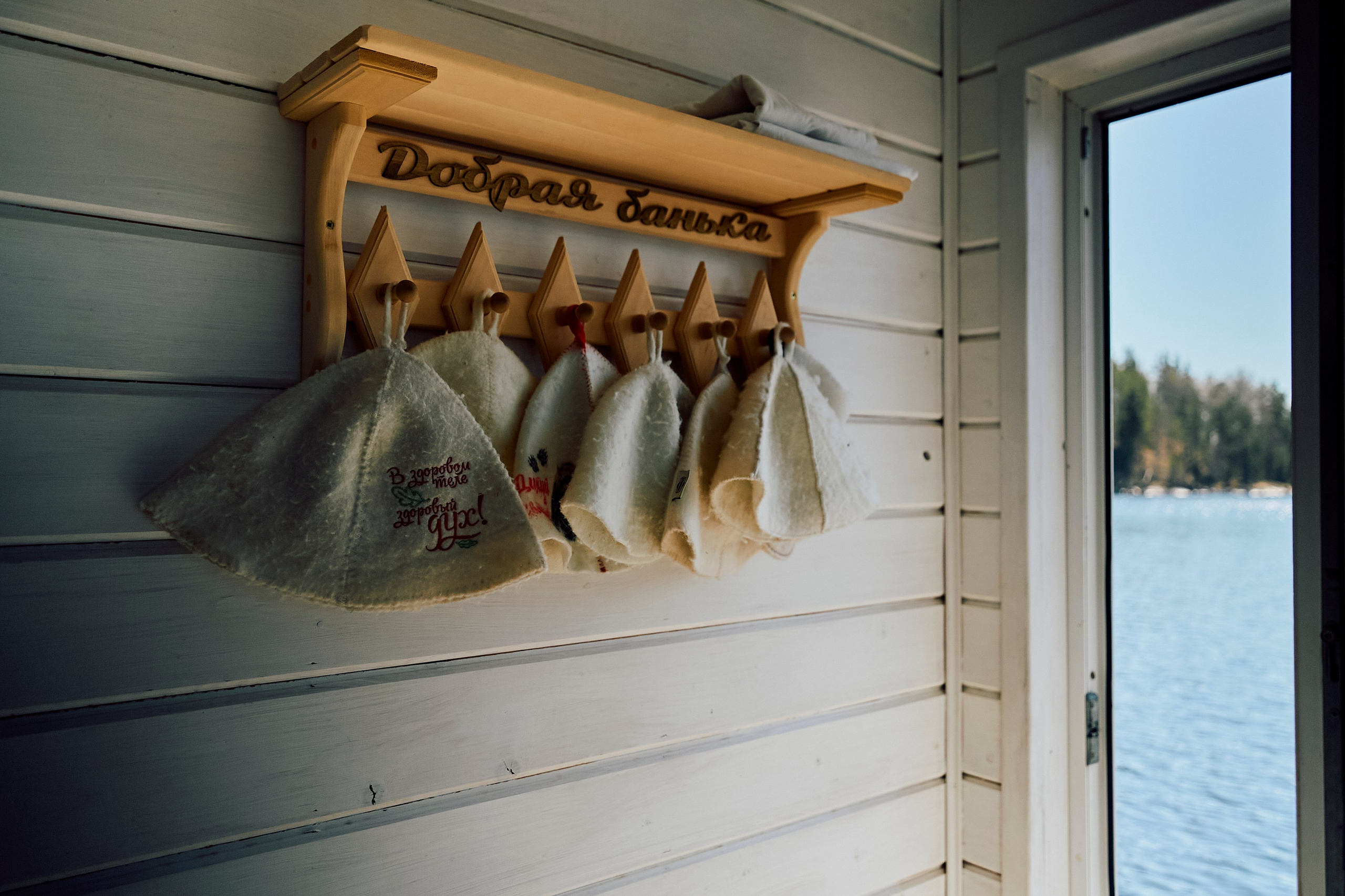 парилка базы отдыха Берег Ладоги