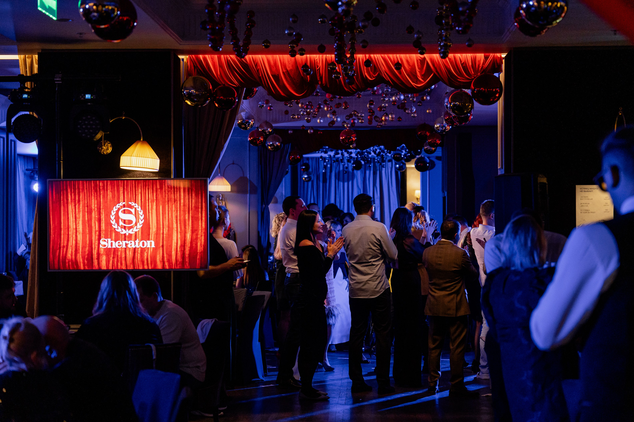 Sheraton New Year 2024. Sunnyman