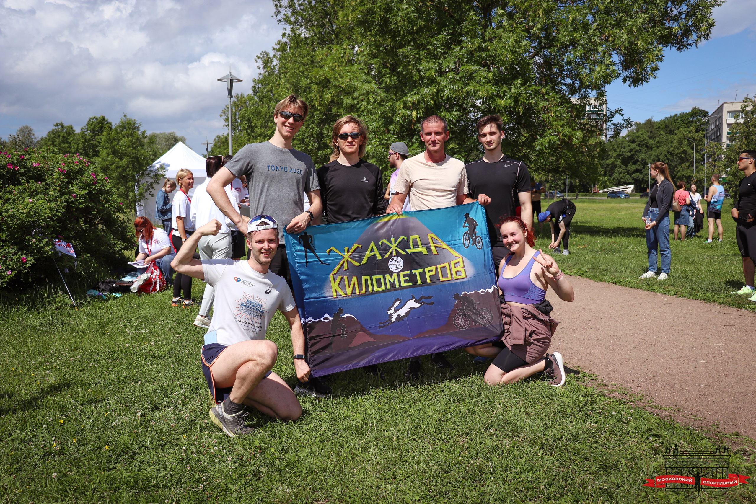 Московский Спортивный Пулковский RunOff. Ивентный фотограф в Санкт-Петербурге Олег Комков