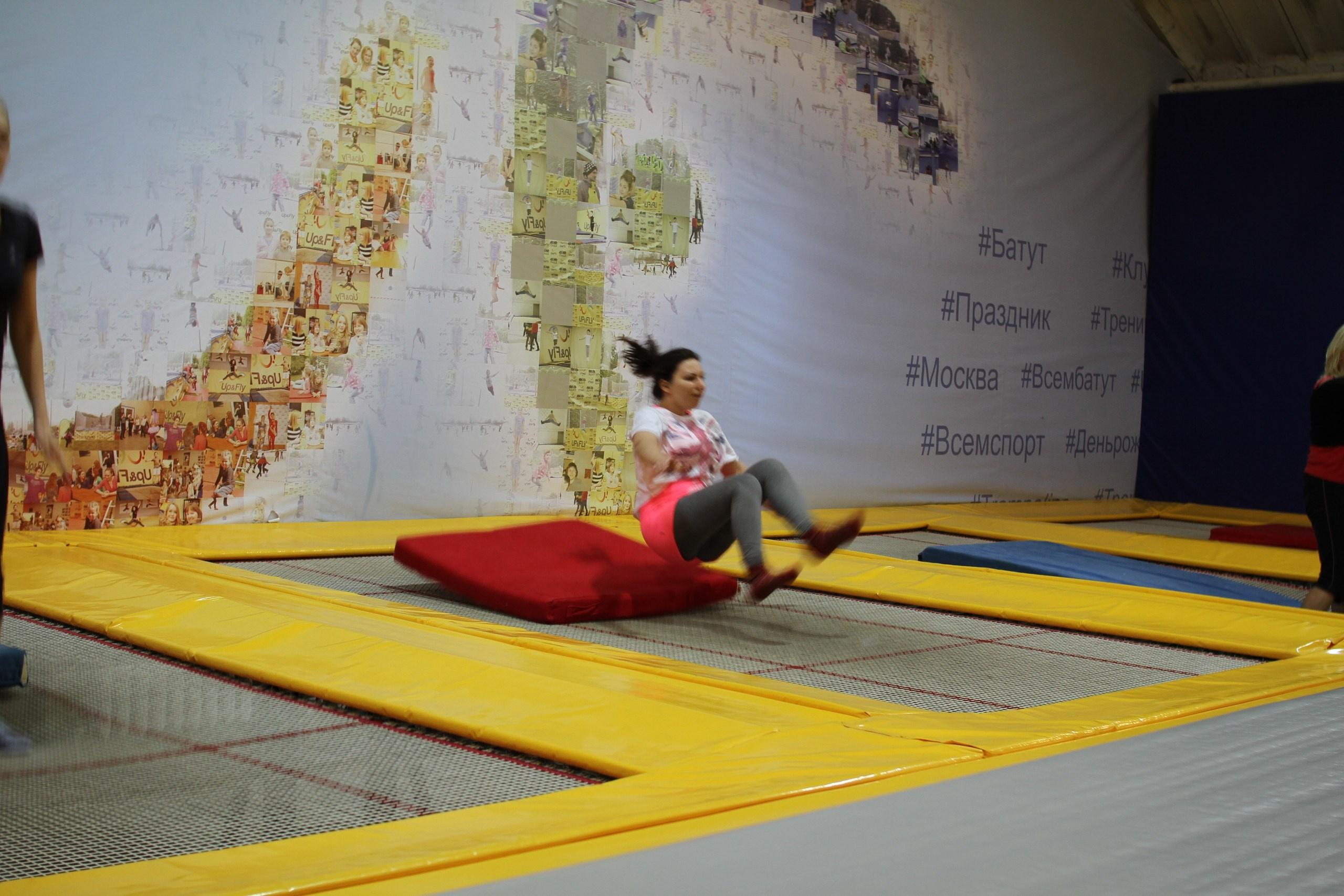 Батуты | 11.09.2016. Галерея Фантим