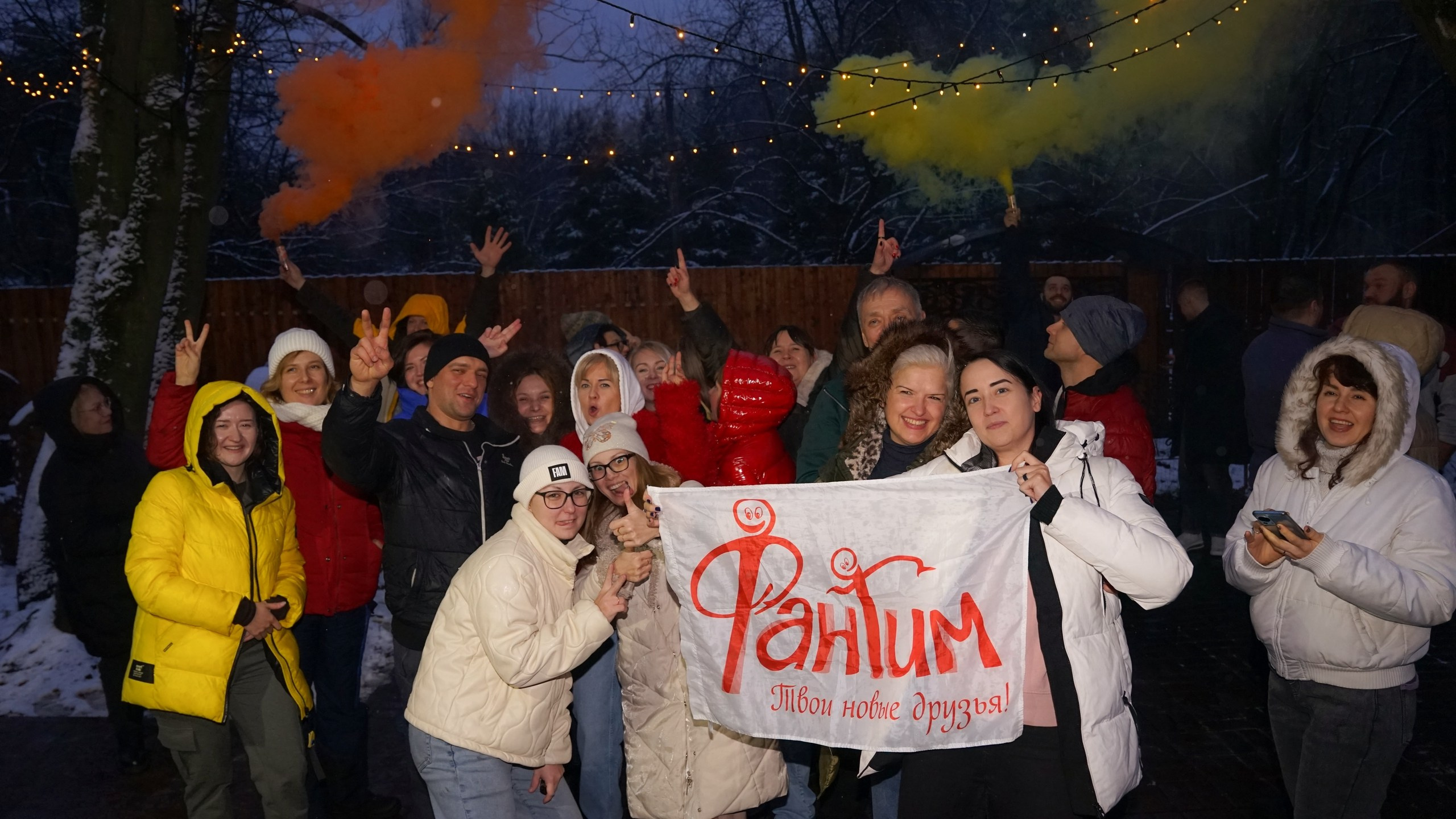 Шашлыки | 23.11.2024. Галерея Фантим