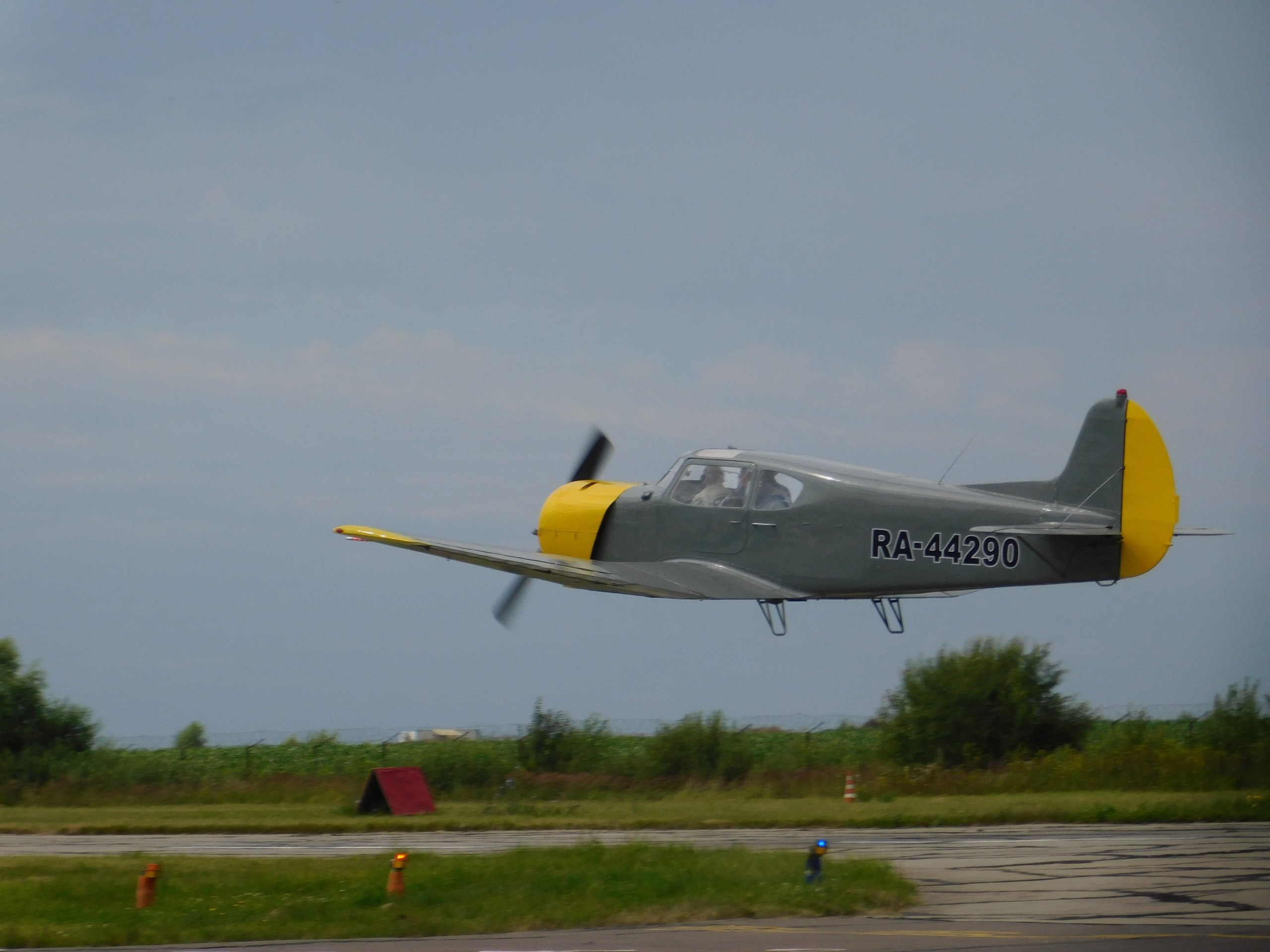 Чудеса на виражах. Полеты | 26.07.20. Галерея Фантим