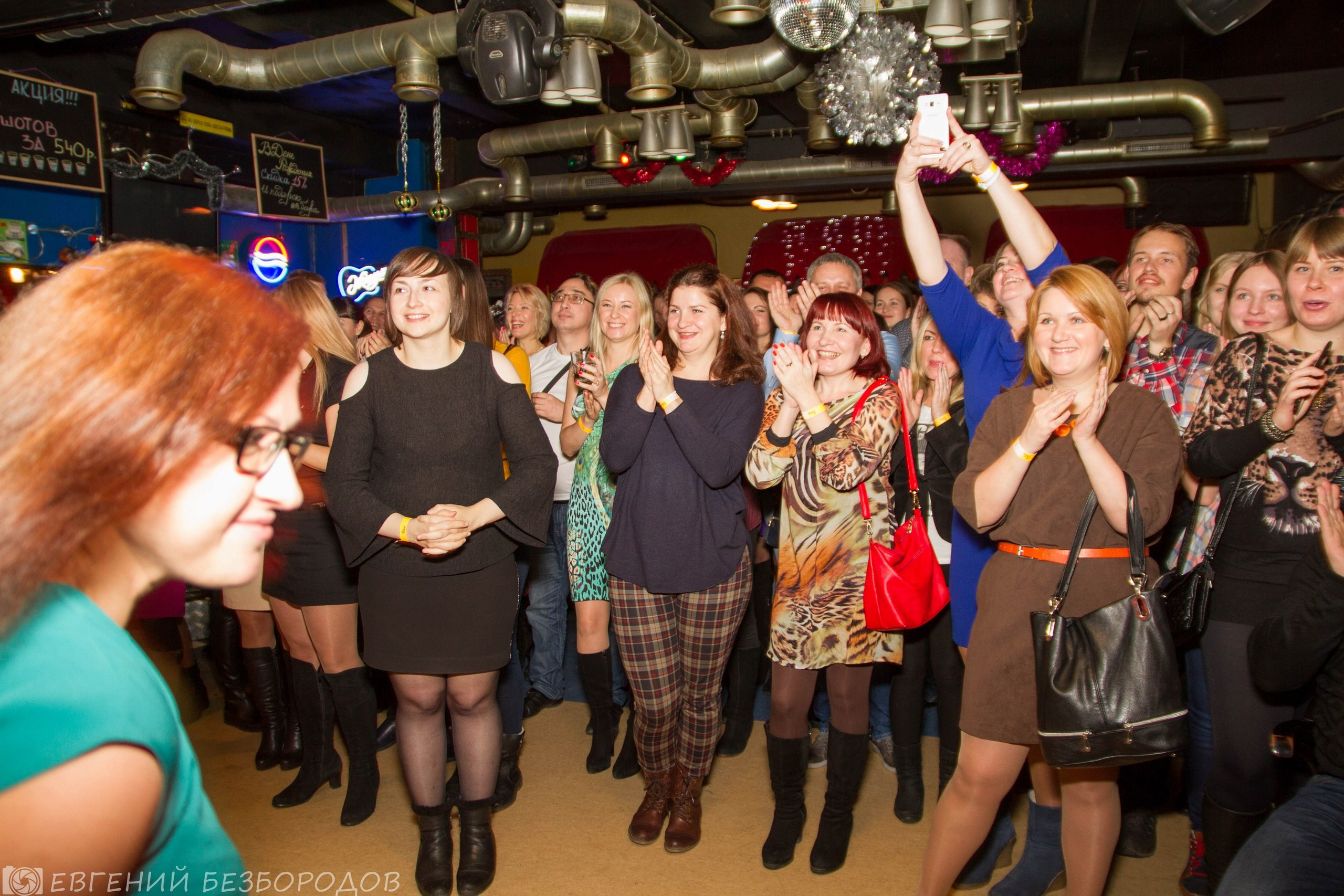 Спасибная вечеринка| 03.12.2016. Галерея Фантим