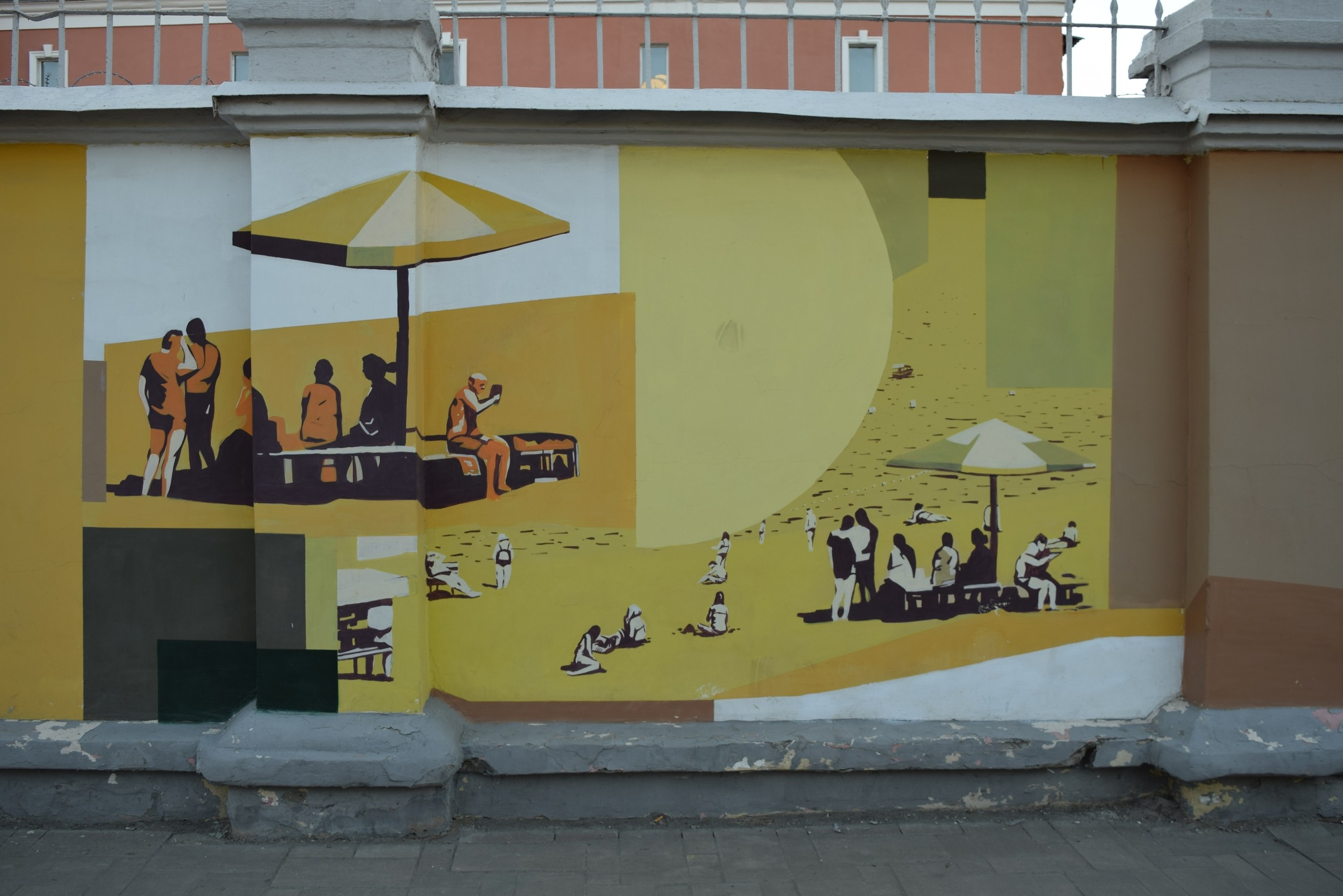 Самара. Экскурсионная поездка | 2023. Галерея Фантим