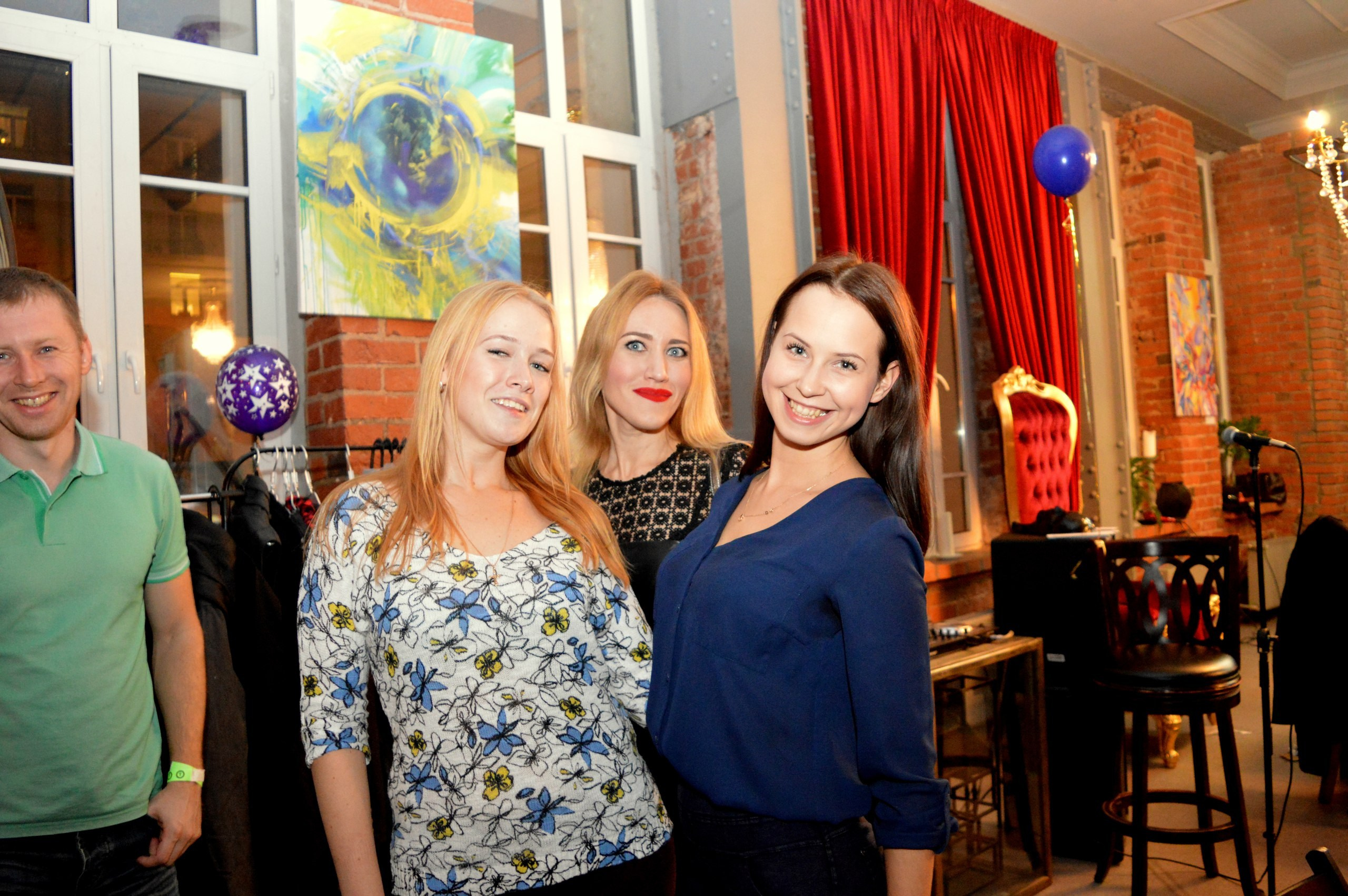 Тур по барам | 07.10.2016. Галерея Фантим