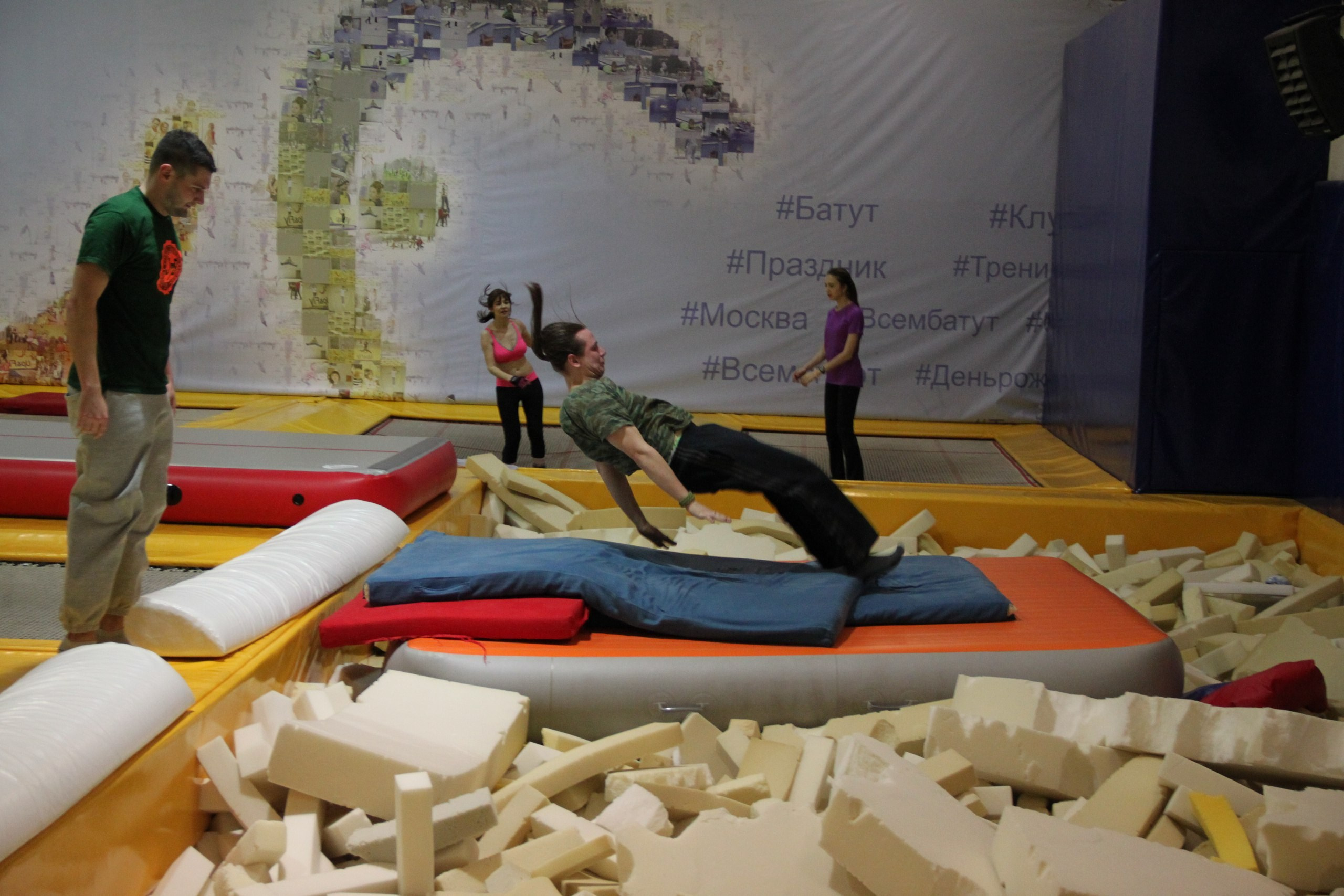 Батуты | 26.03.2017. Галерея Фантим
