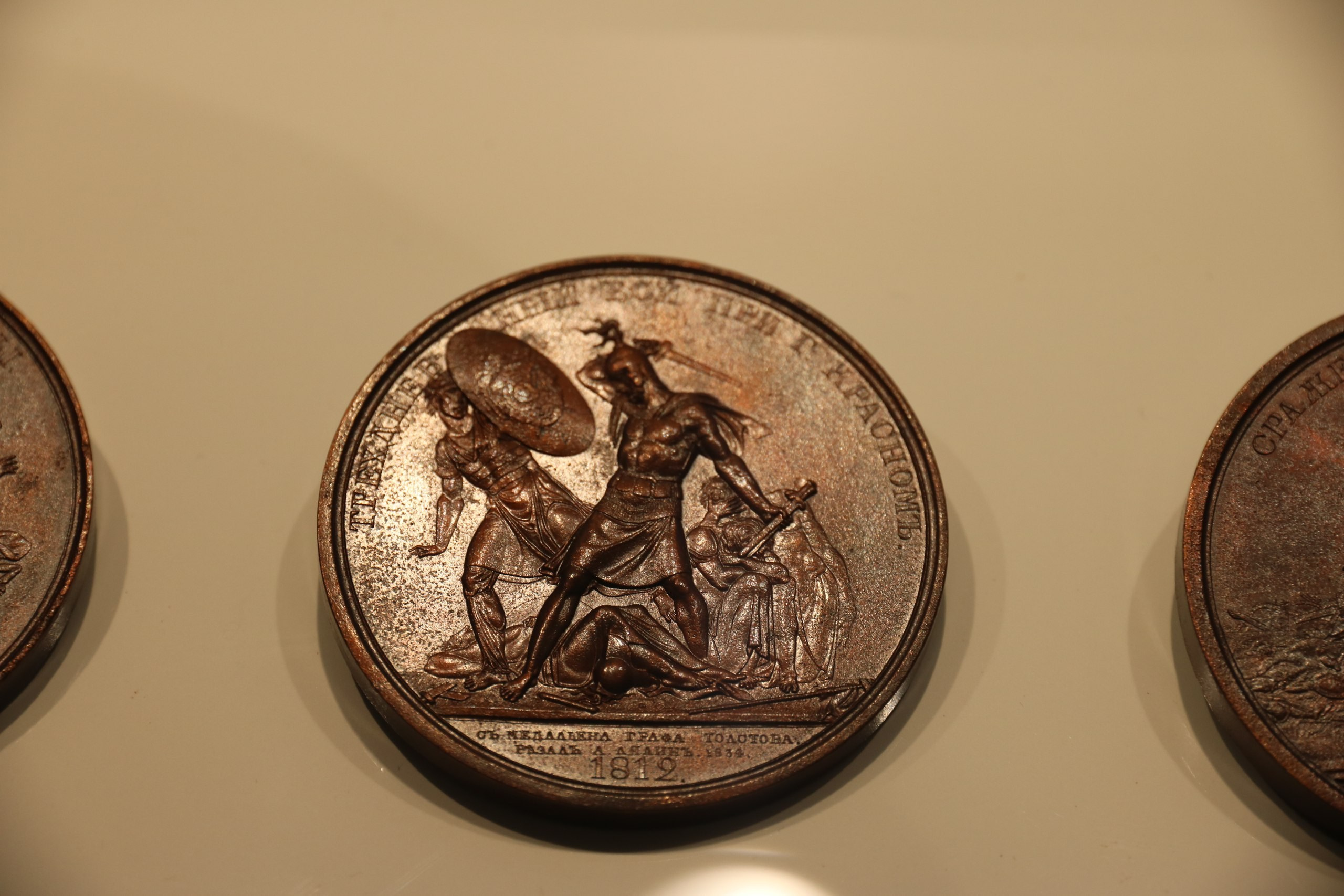 Малоярославец | 11.02.2017. Галерея Фантим