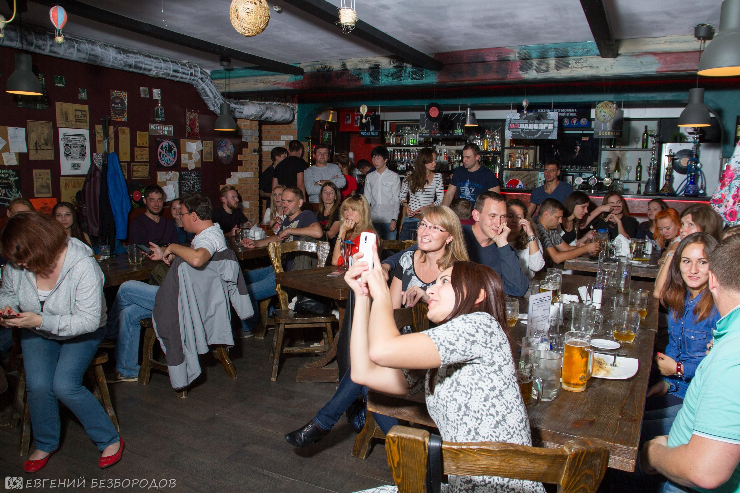 Музыкальная вечеринка | 02.09.2016. Галерея Фантим