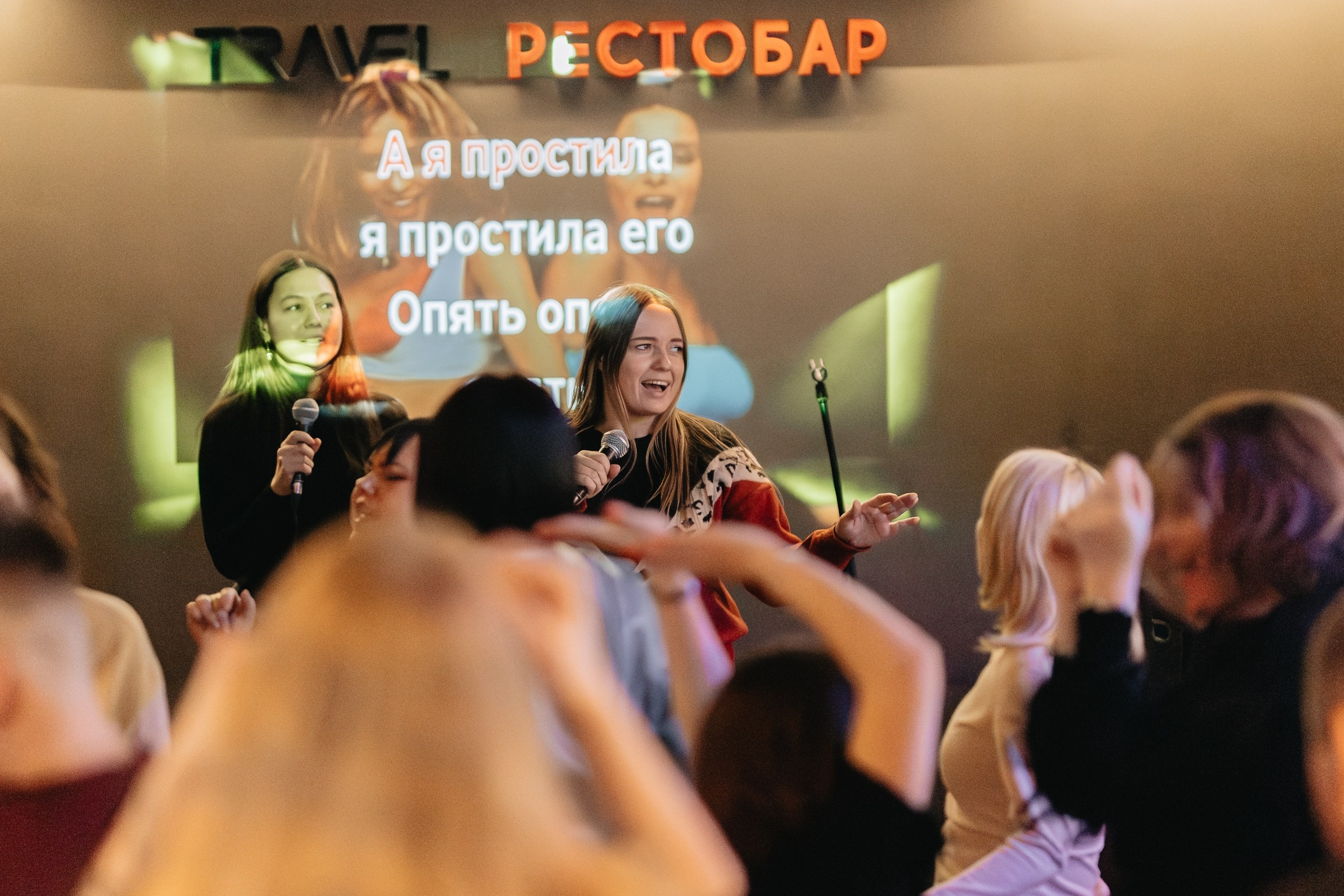 Караоке | 10.02.2024. Галерея Фантим