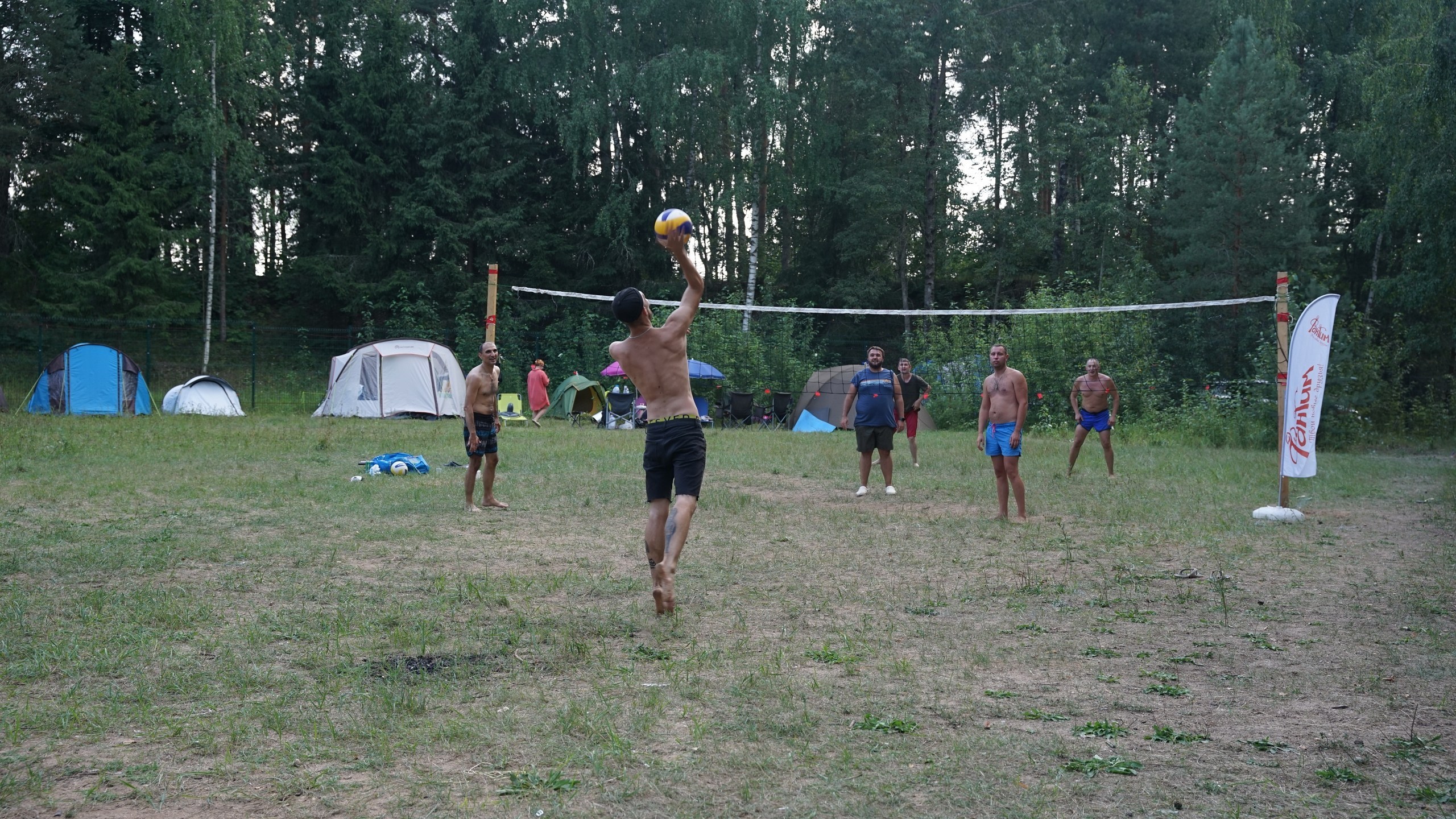 Походная Романтика 40. Хиппиленд | 05-07.08.22. Галерея Фантим