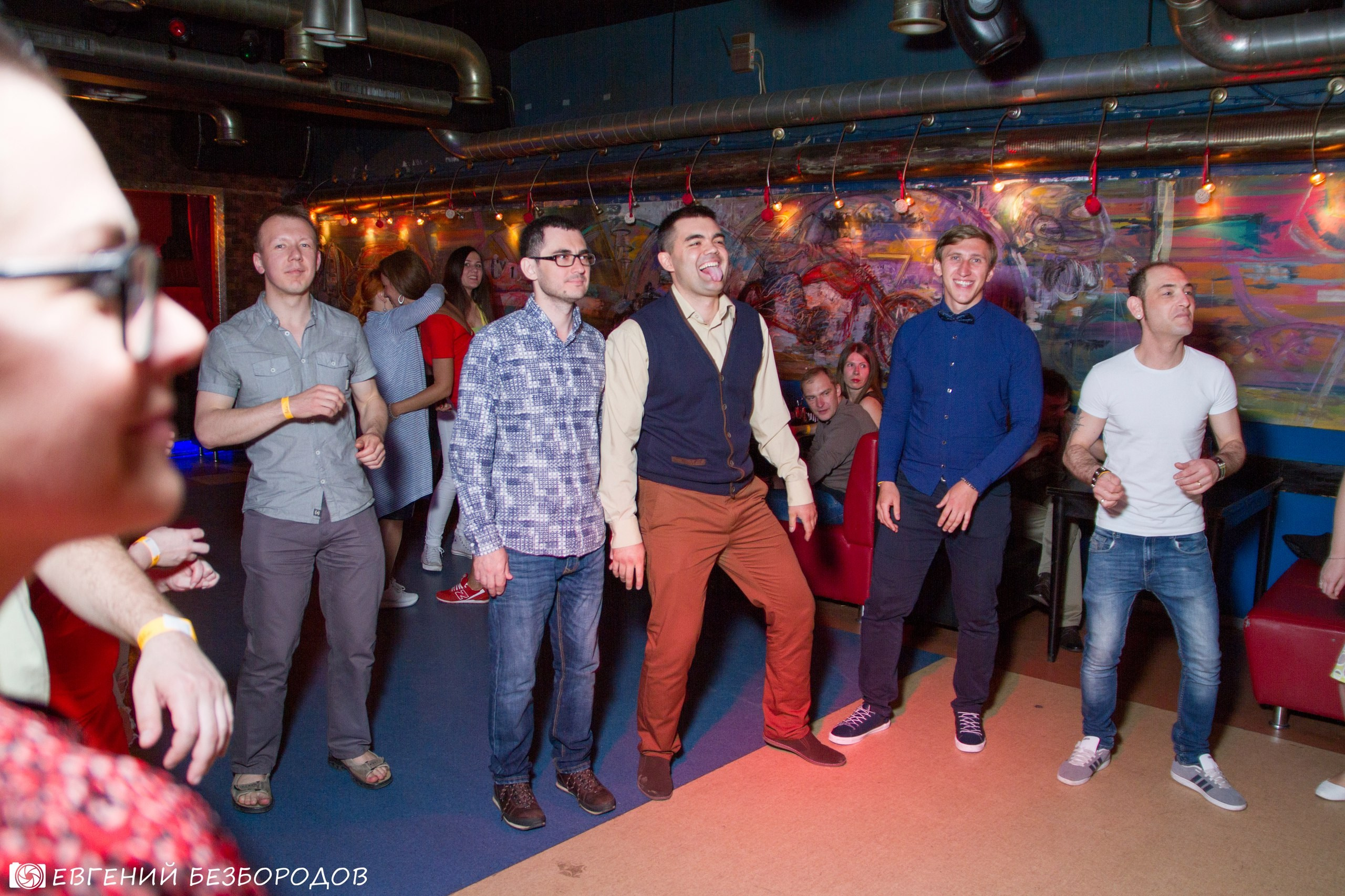 Клубная вечеринка «Танцевальный вечер «Солнышко» | 20.05.2017. Галерея Фантим