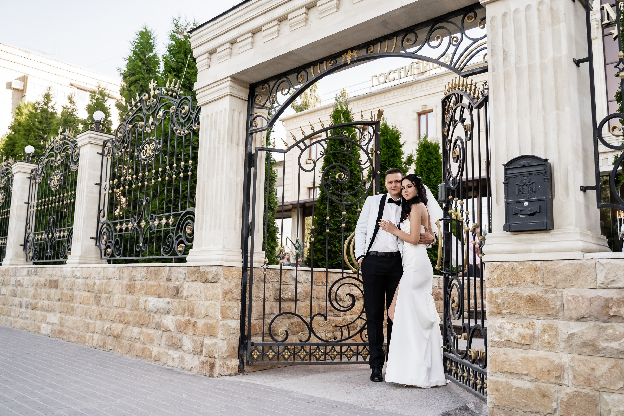 Екатерина и Вадим. Свадебный фотограф Екатерина Кузнецова