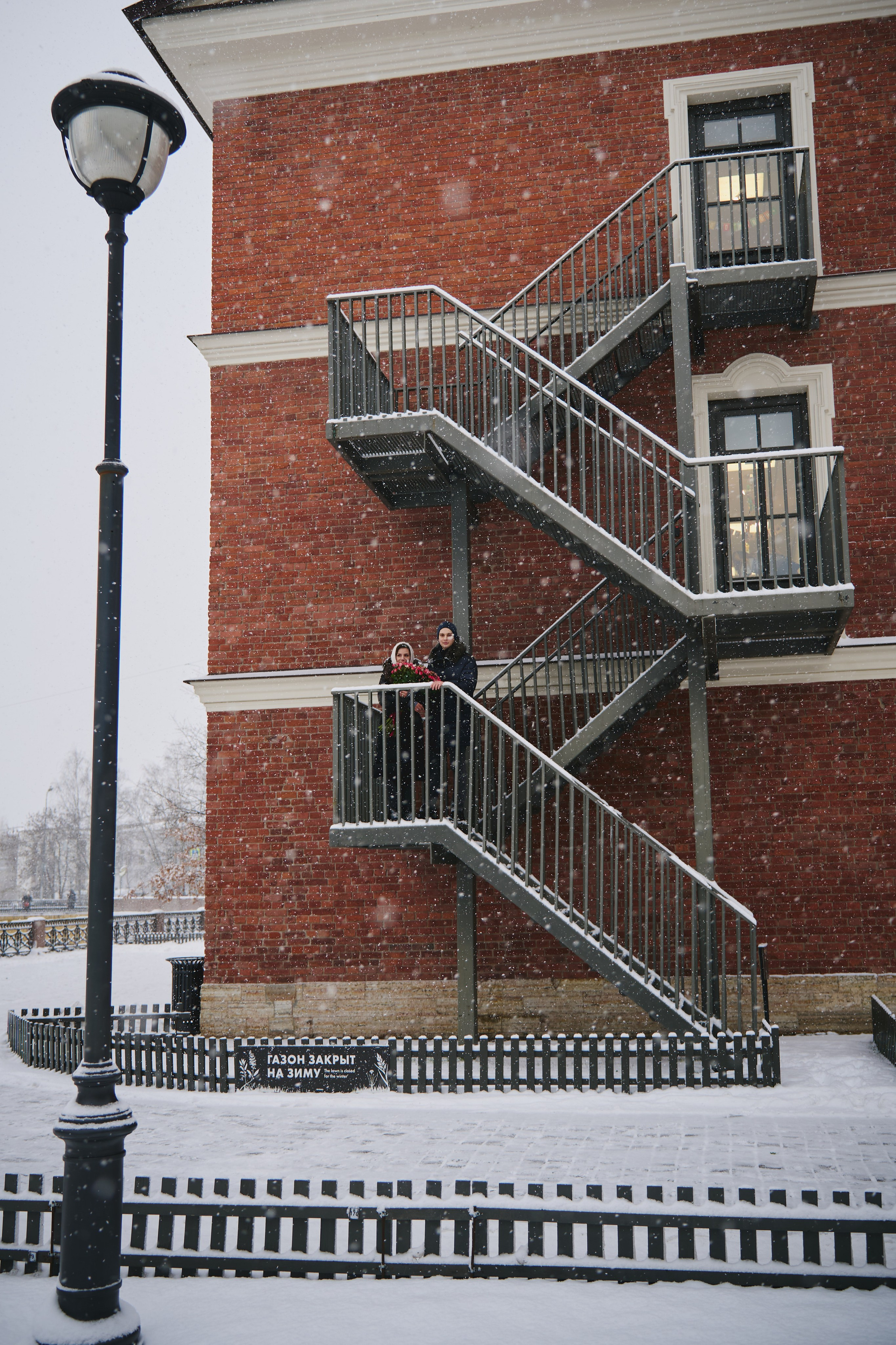 Евгений и Мария. Свадебный и семейный фотограф Мария Ланге