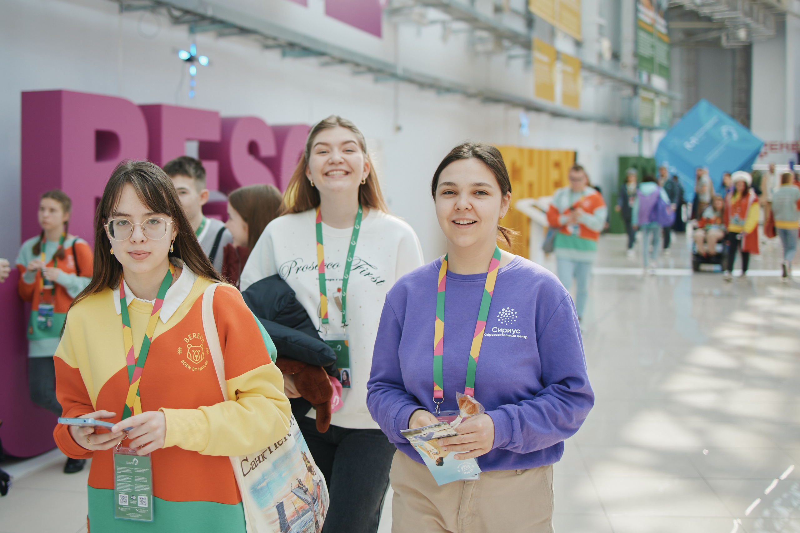 Всемирный фестиваль молодежи 2024. Фотограф в Челябинске — Дмитрий Носов