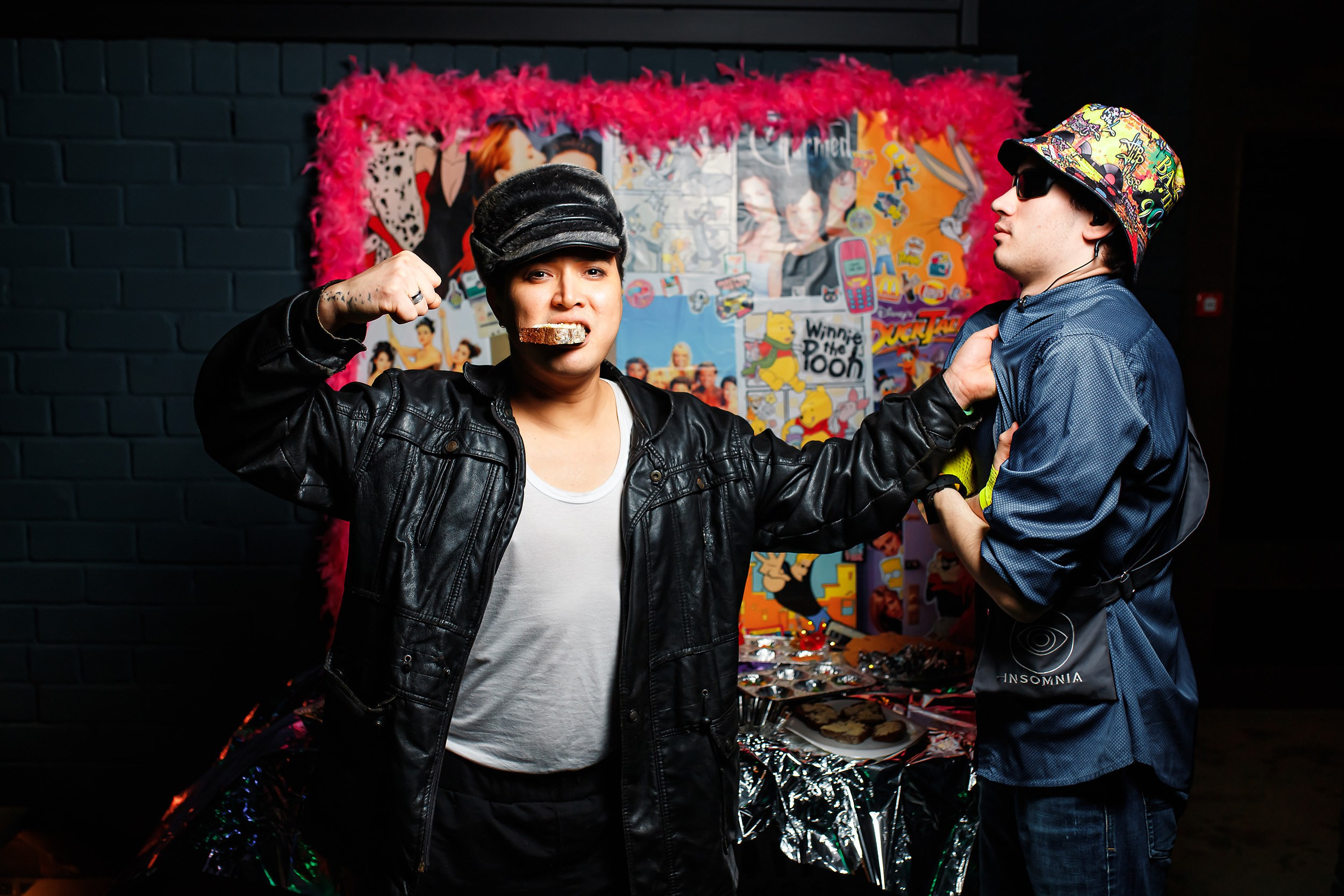 Insomnia. Кипятком Павлодар