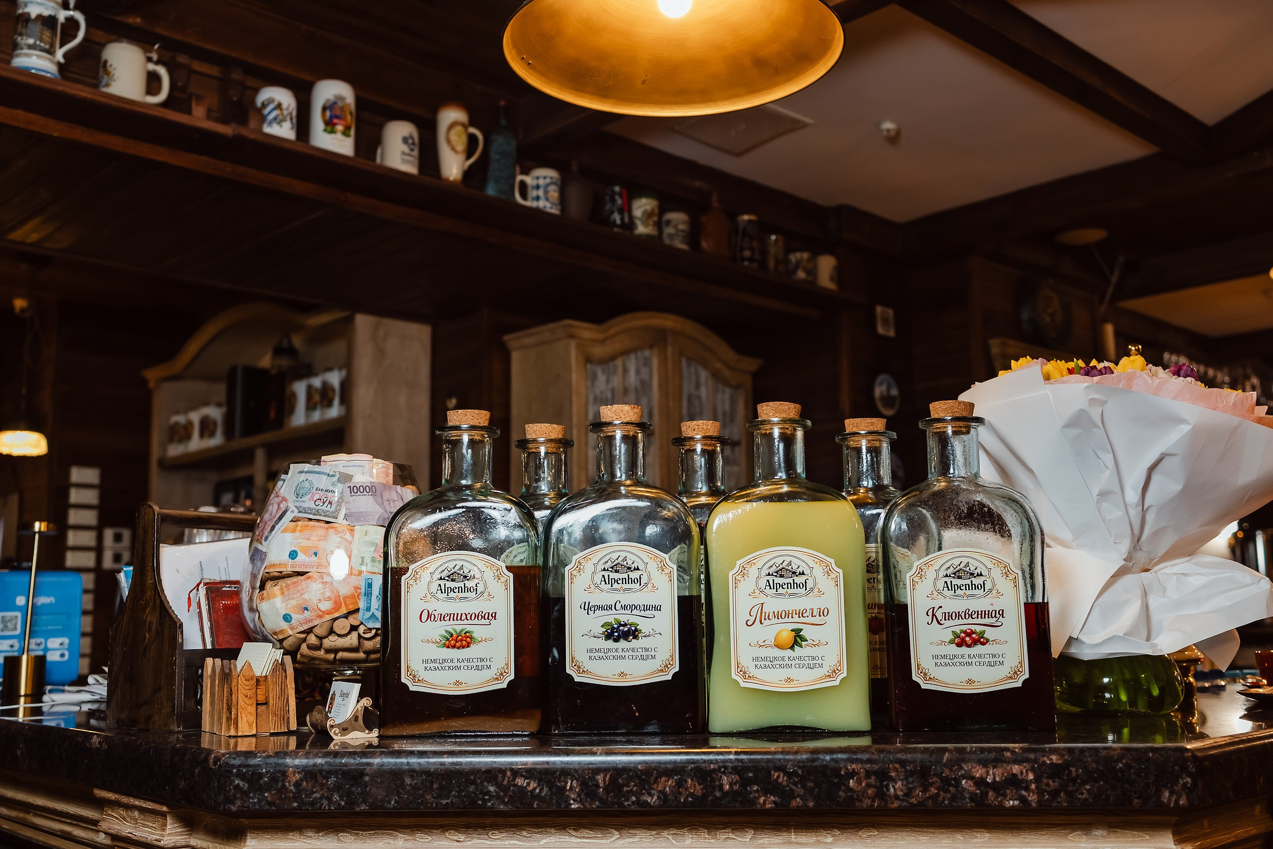 Alpenhof. Кипятком Павлодар