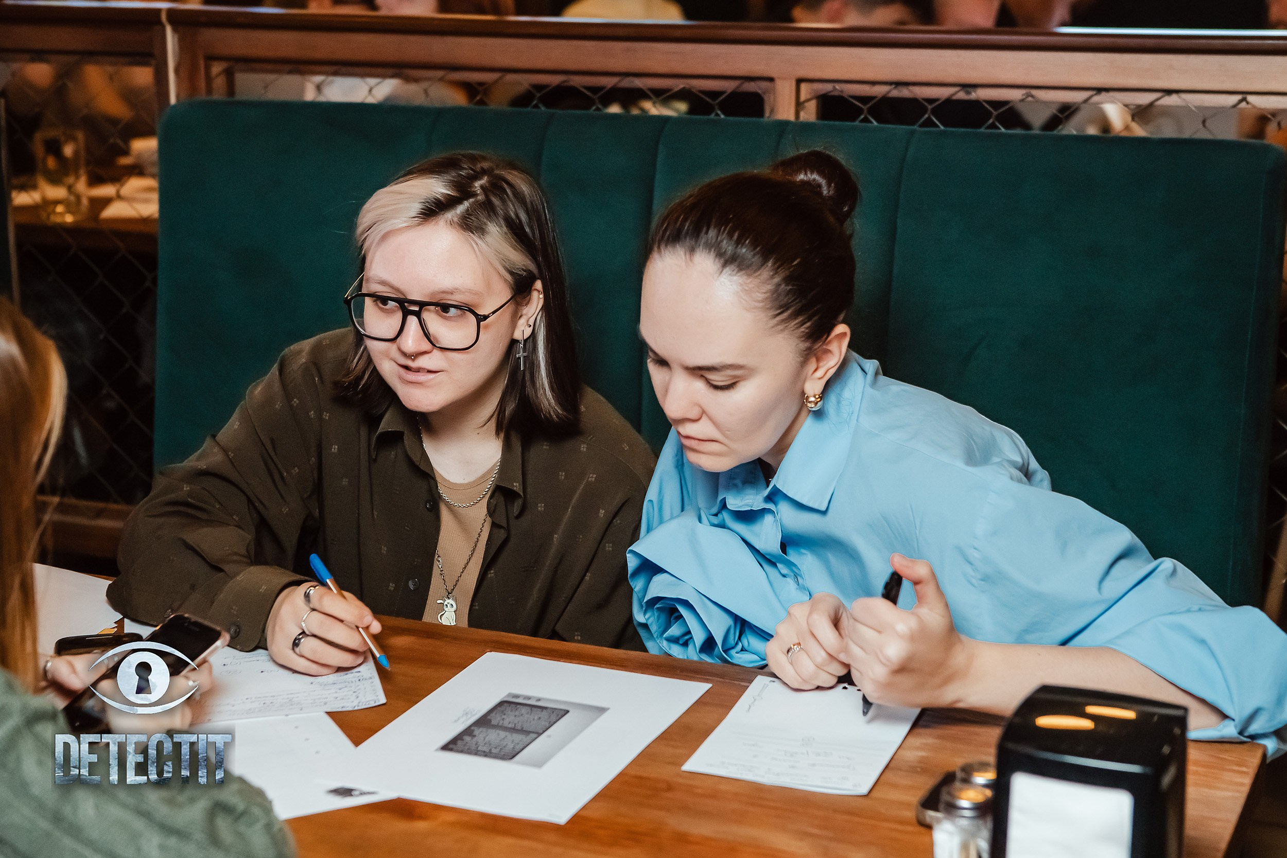 Detectit. Кипятком Павлодар