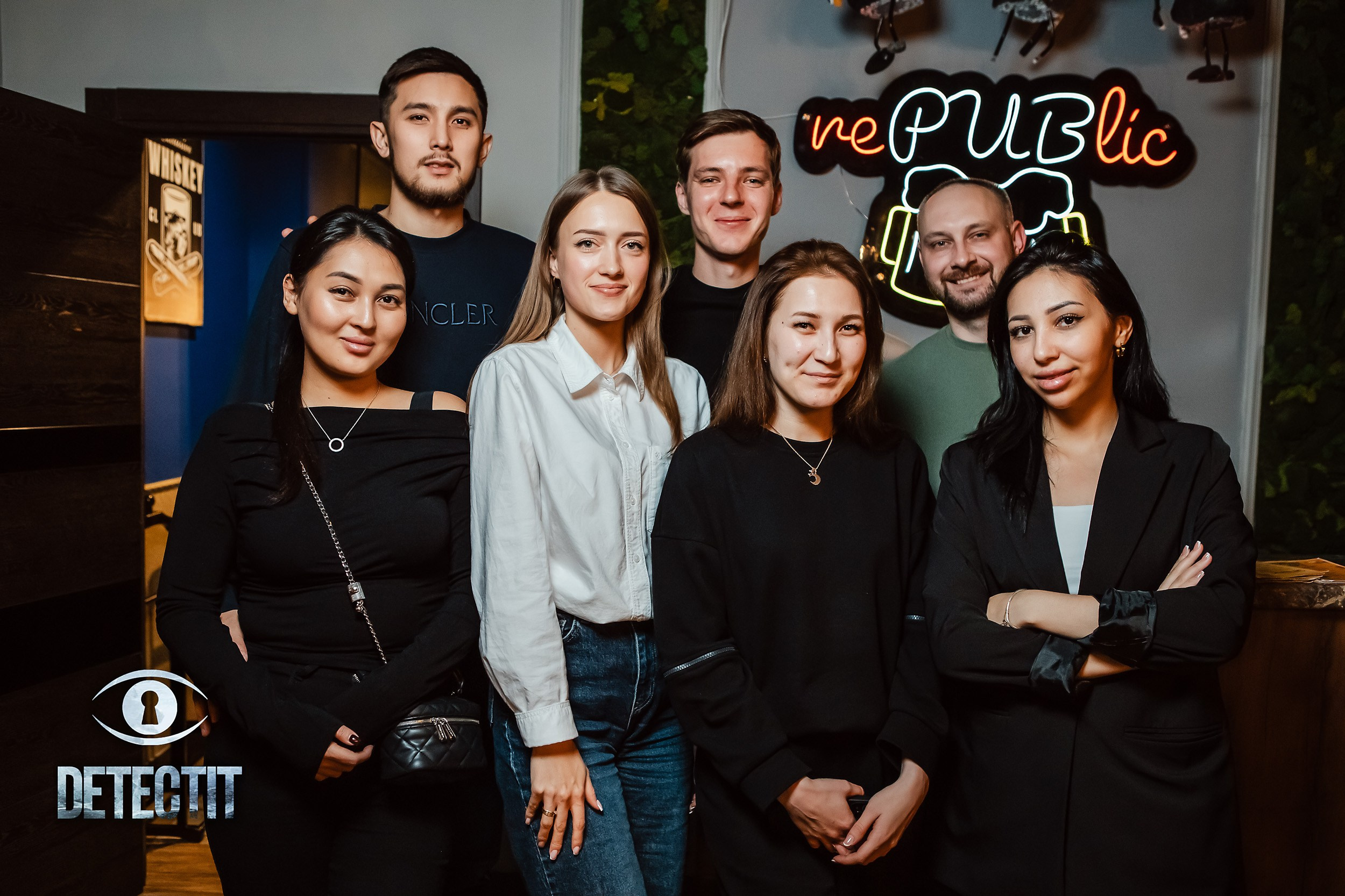 Detectit. Кипятком Павлодар