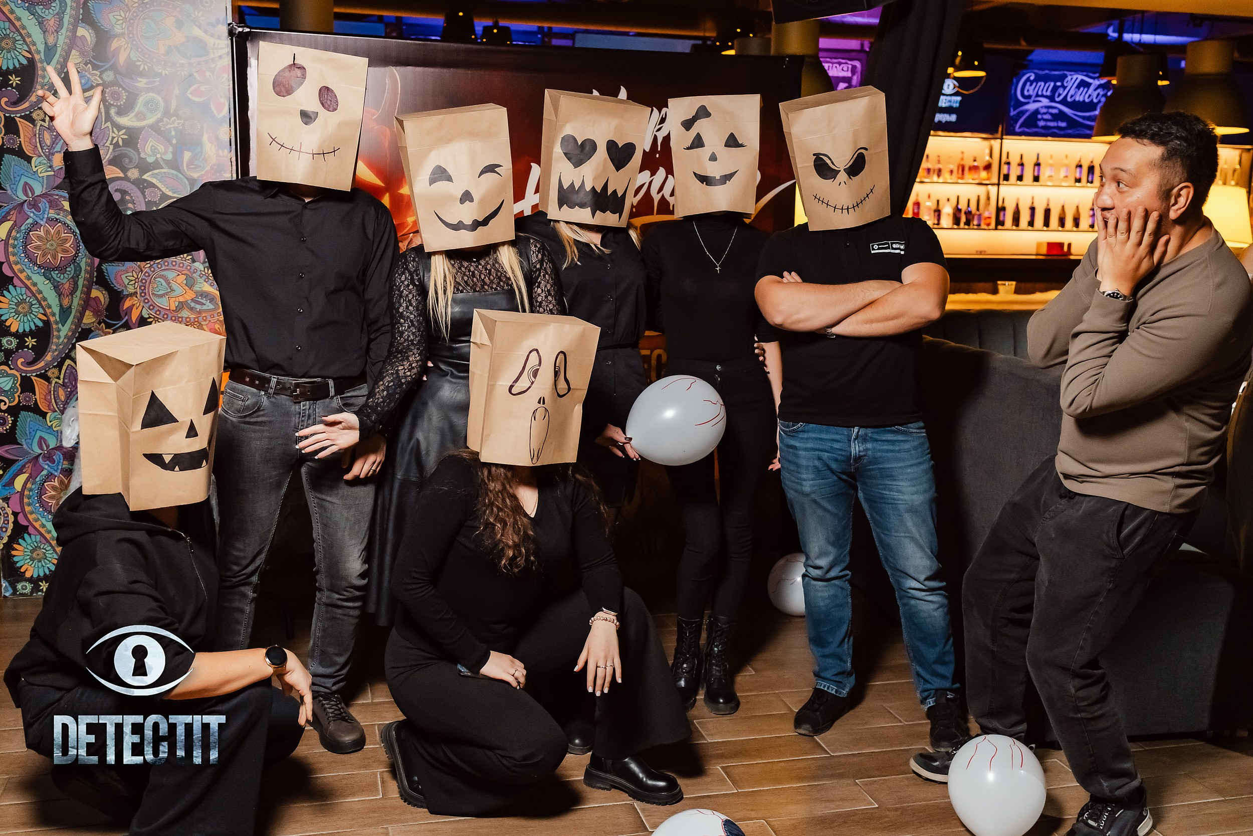 Detectit. Кипятком Павлодар