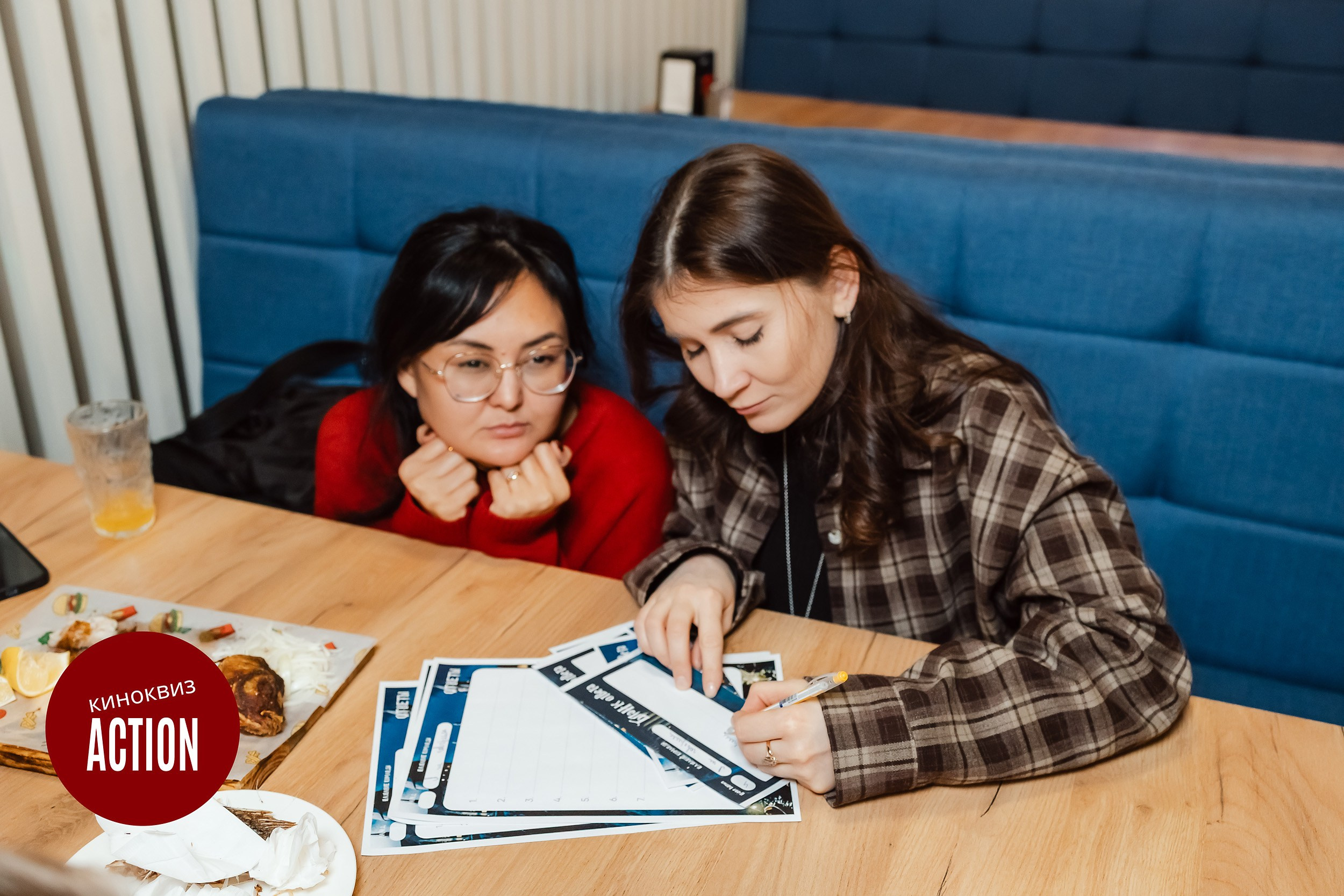 Action Quiz. Кипятком Павлодар