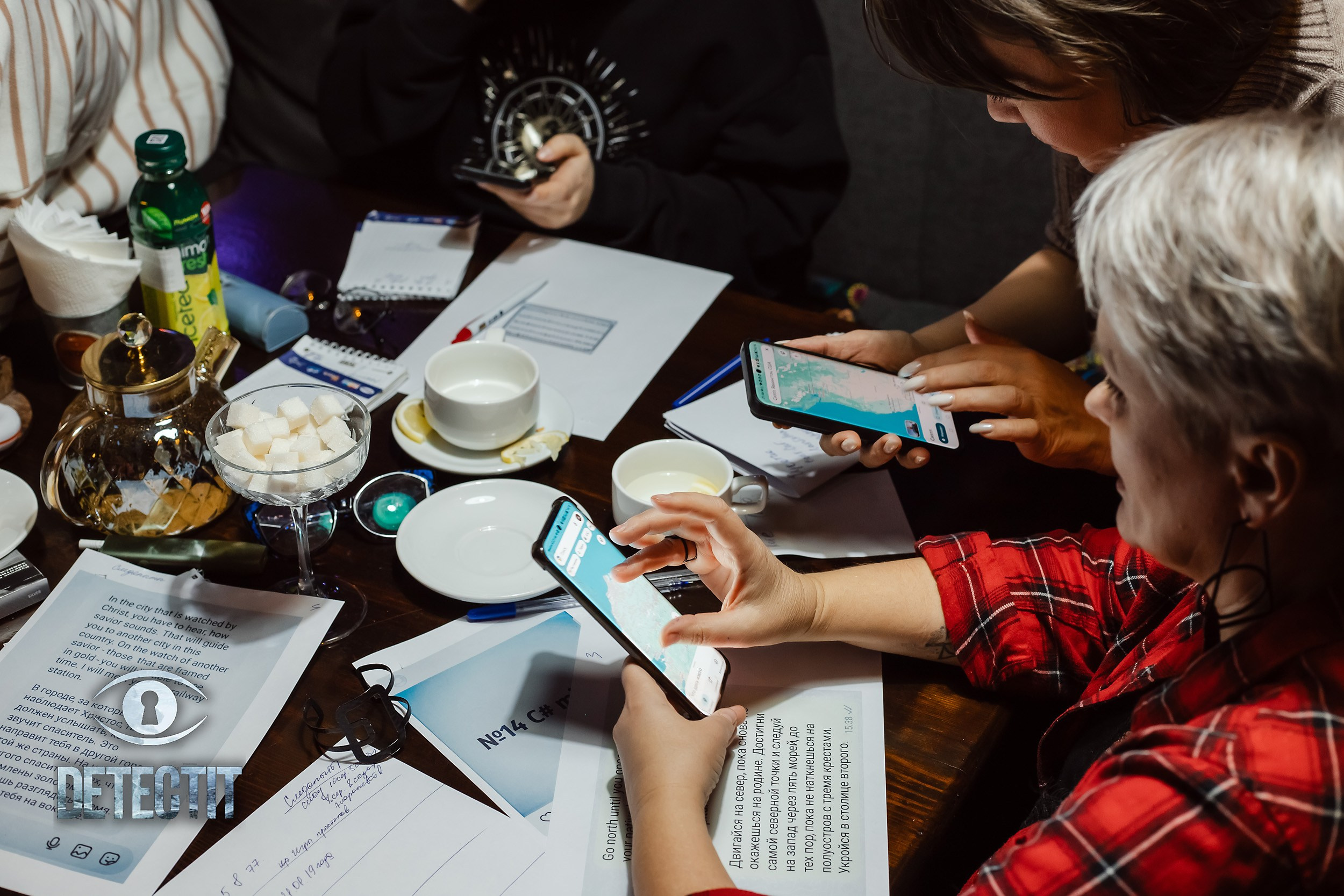 Detectit. Кипятком Павлодар