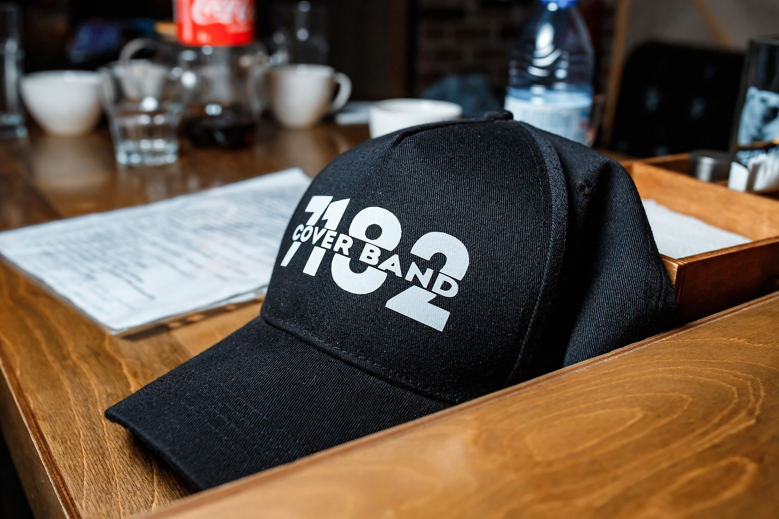 Bremen. Кипятком Павлодар